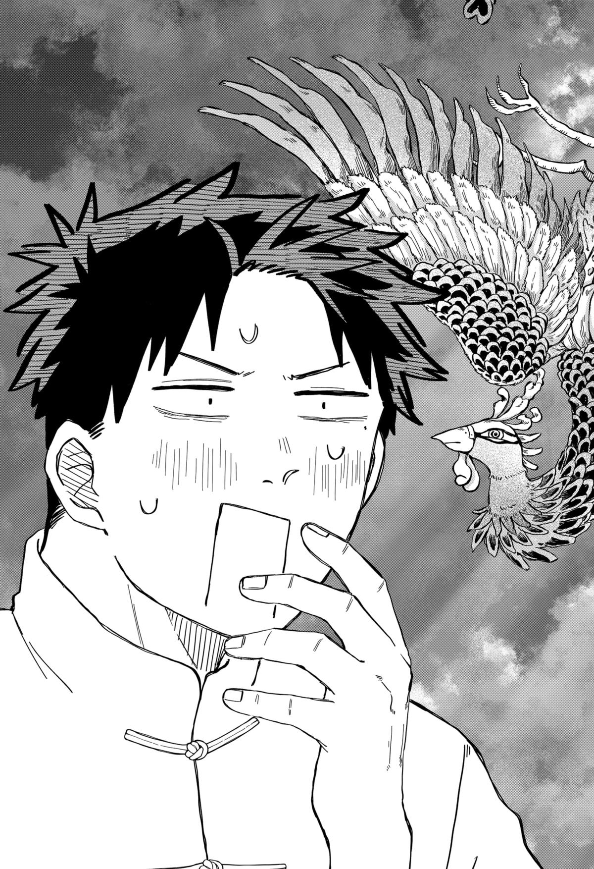 Read Kindergarten WARS EN Manga Online