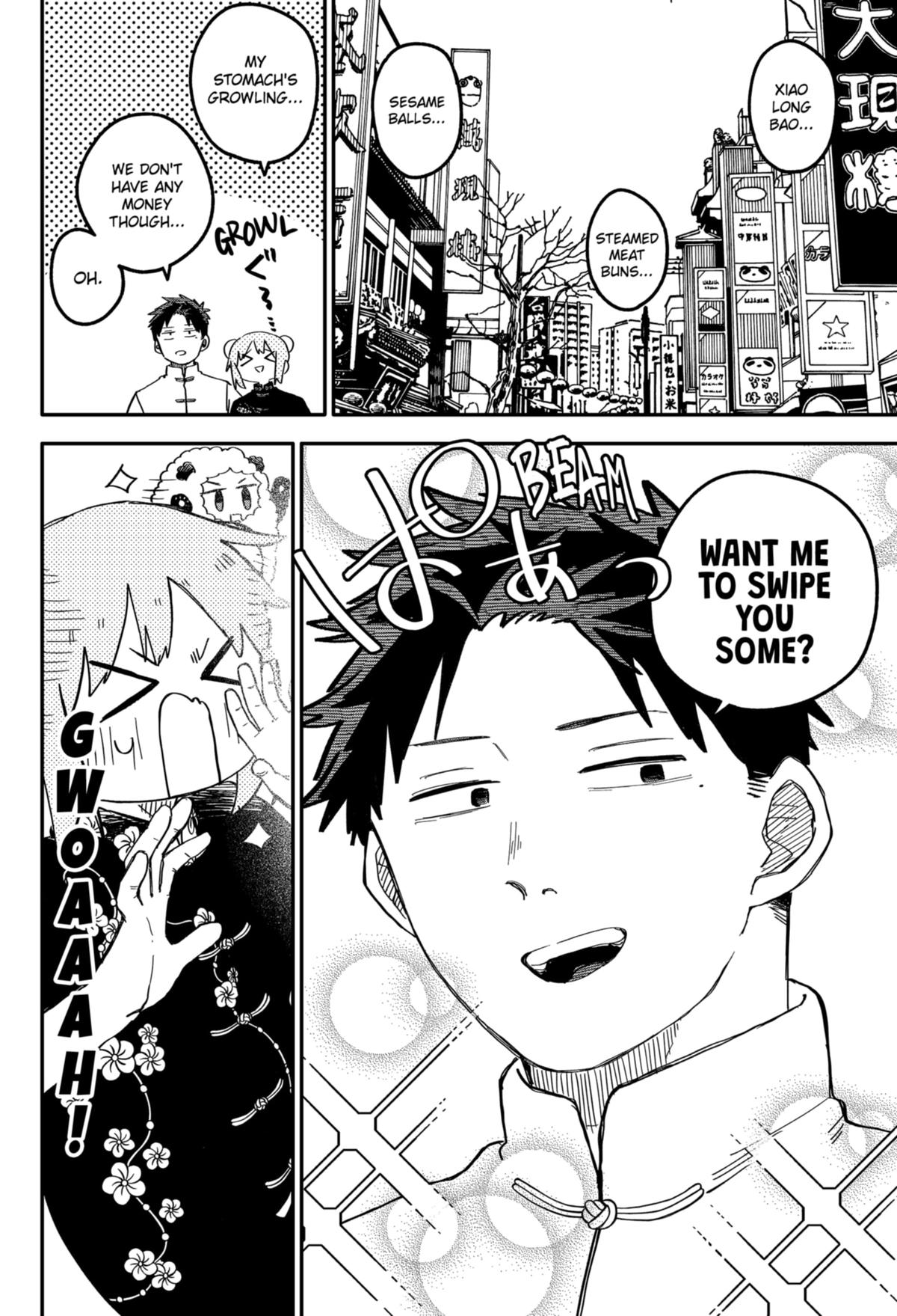 Read Kindergarten WARS EN Manga Online
