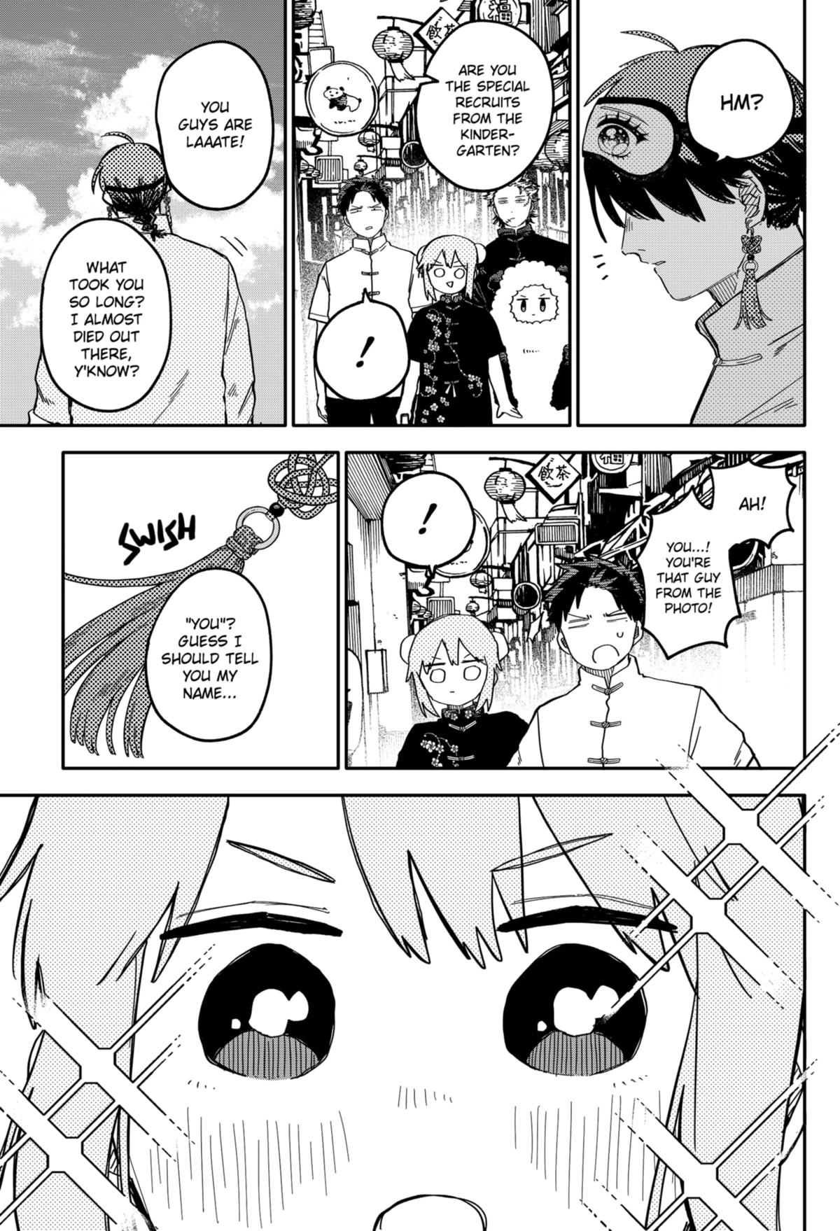 Read Kindergarten WARS EN Manga Online