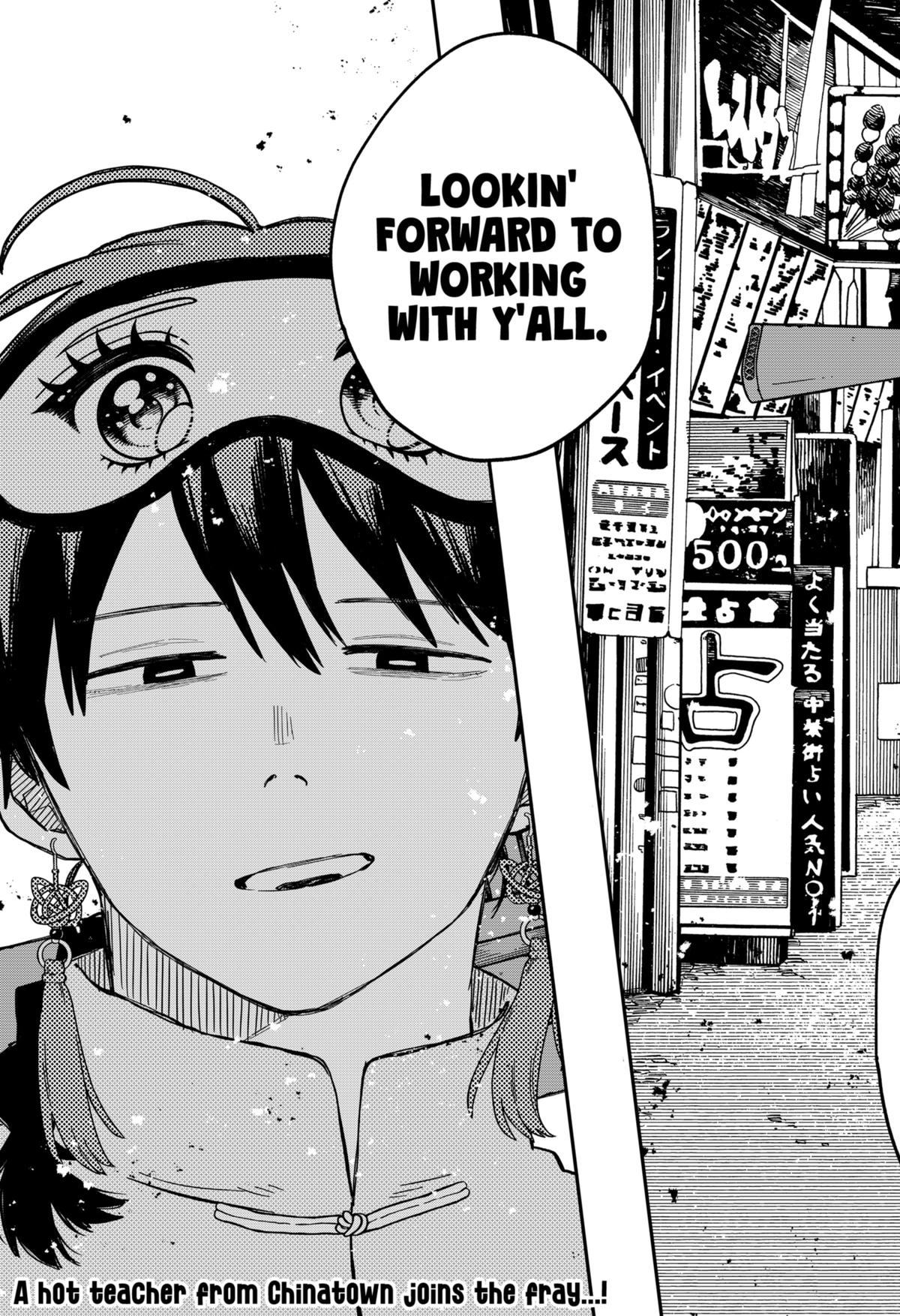 Read Kindergarten WARS EN Manga Online