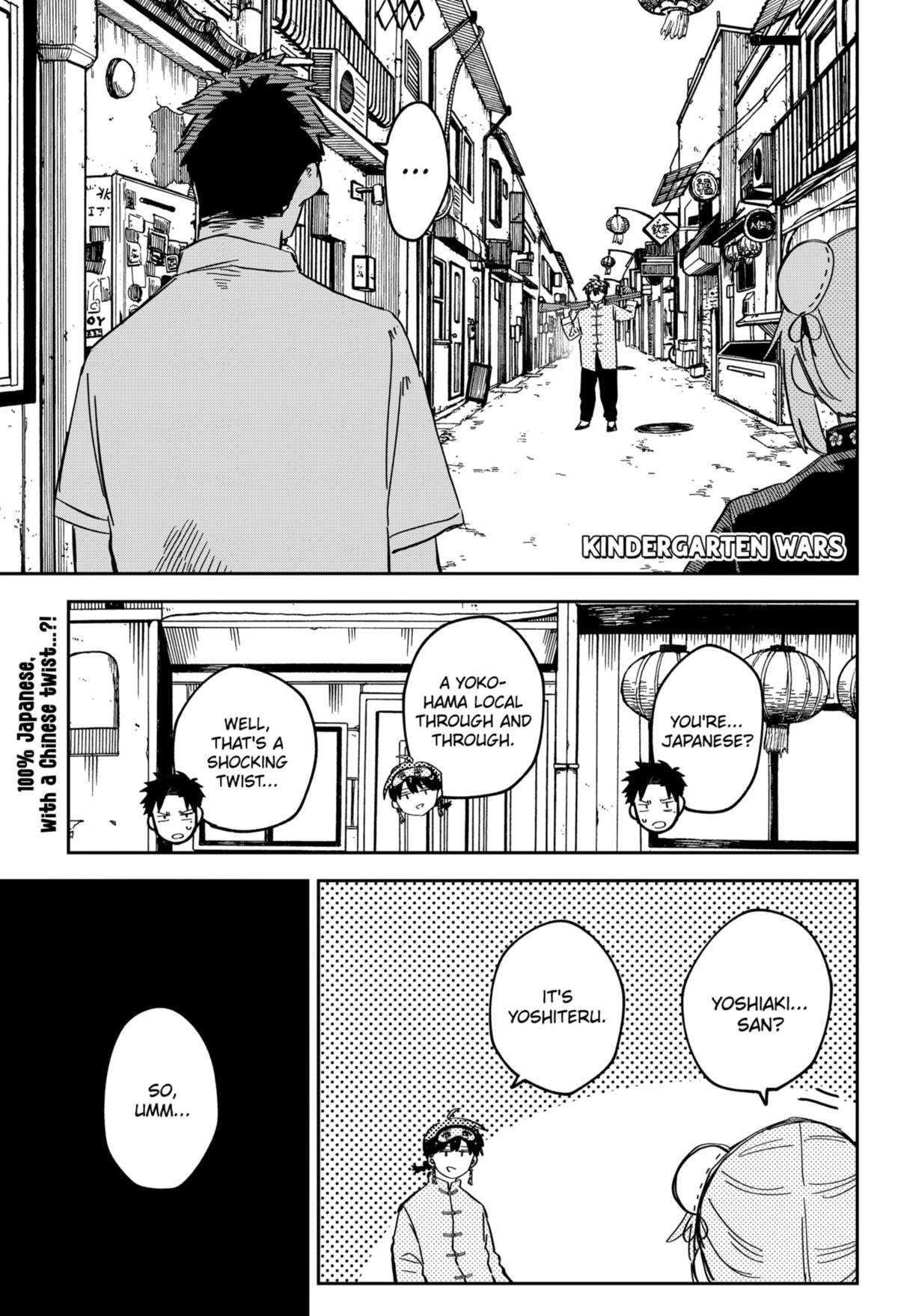 Read Kindergarten WARS EN Manga Online