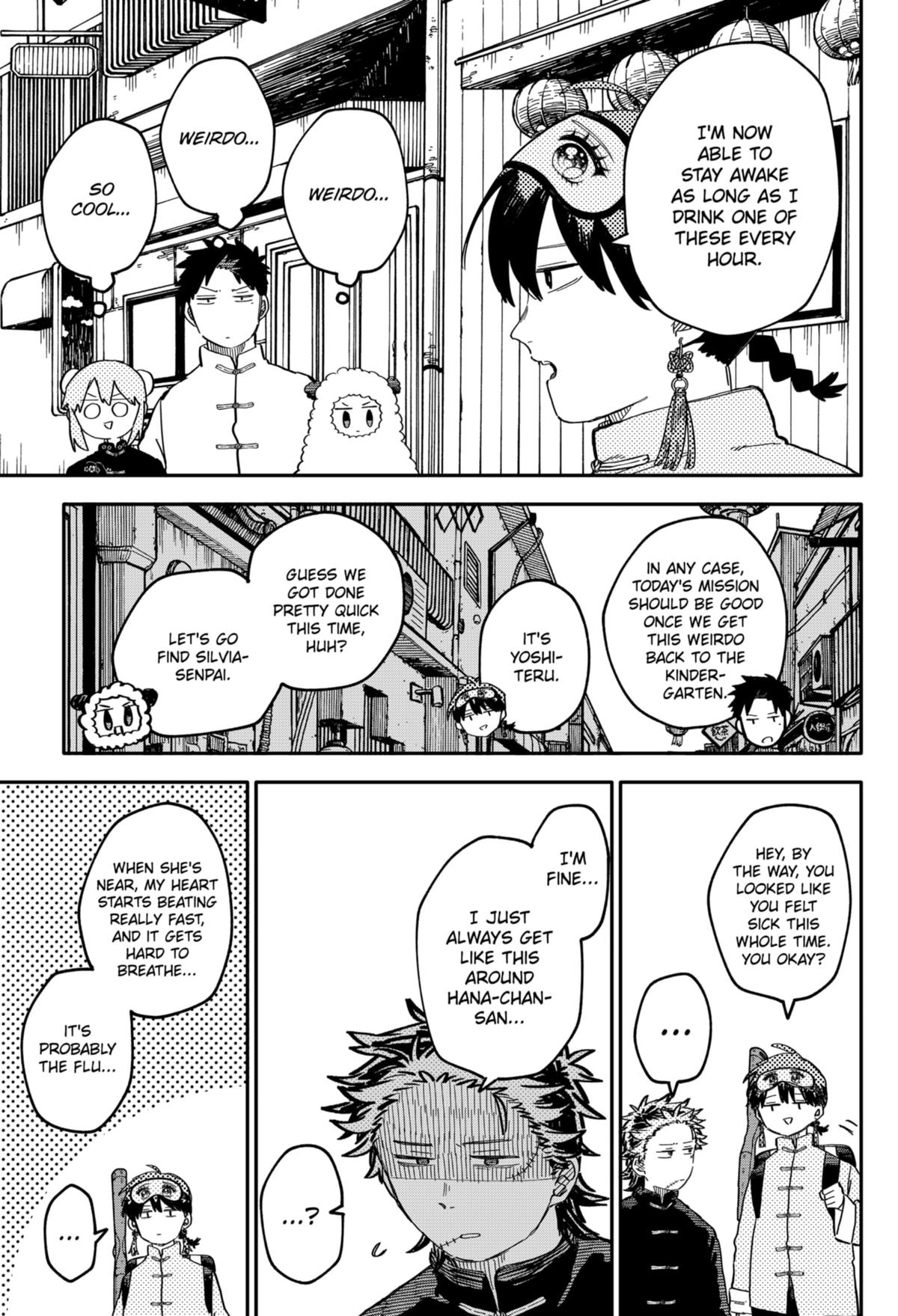 Read Kindergarten WARS EN Manga Online