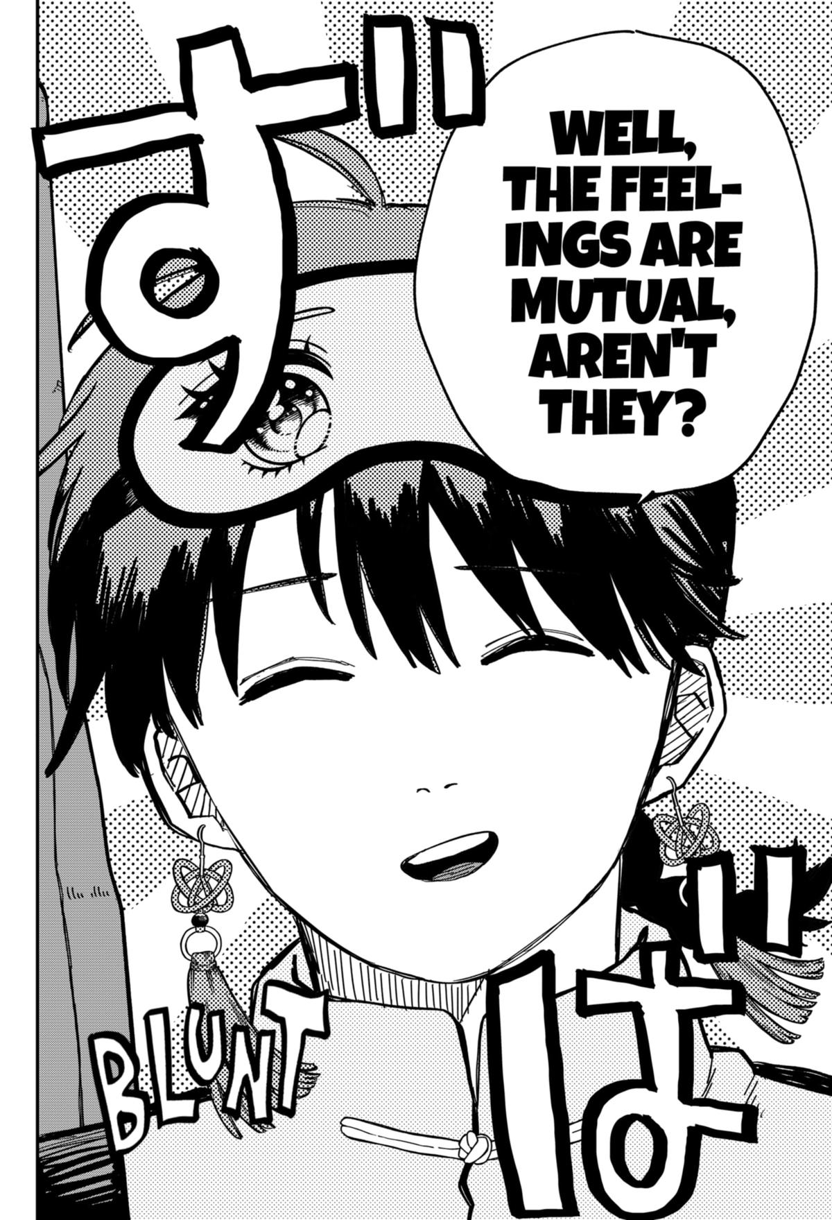 Read Kindergarten WARS EN Manga Online