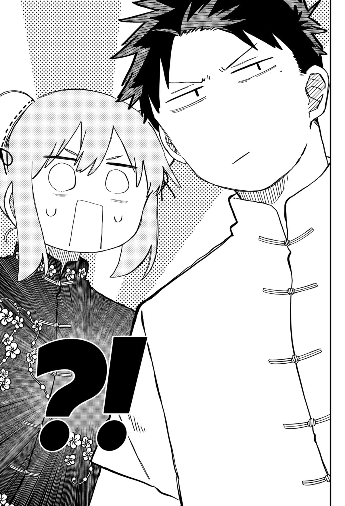 Read Kindergarten WARS EN Manga Online