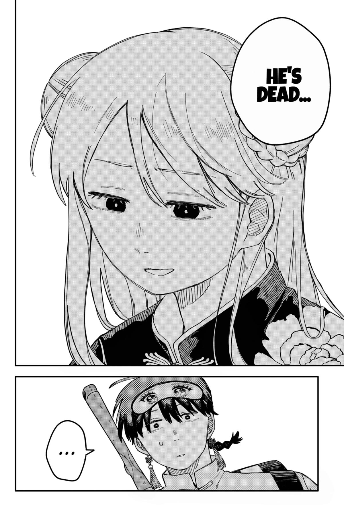 Read Kindergarten WARS EN Manga Online