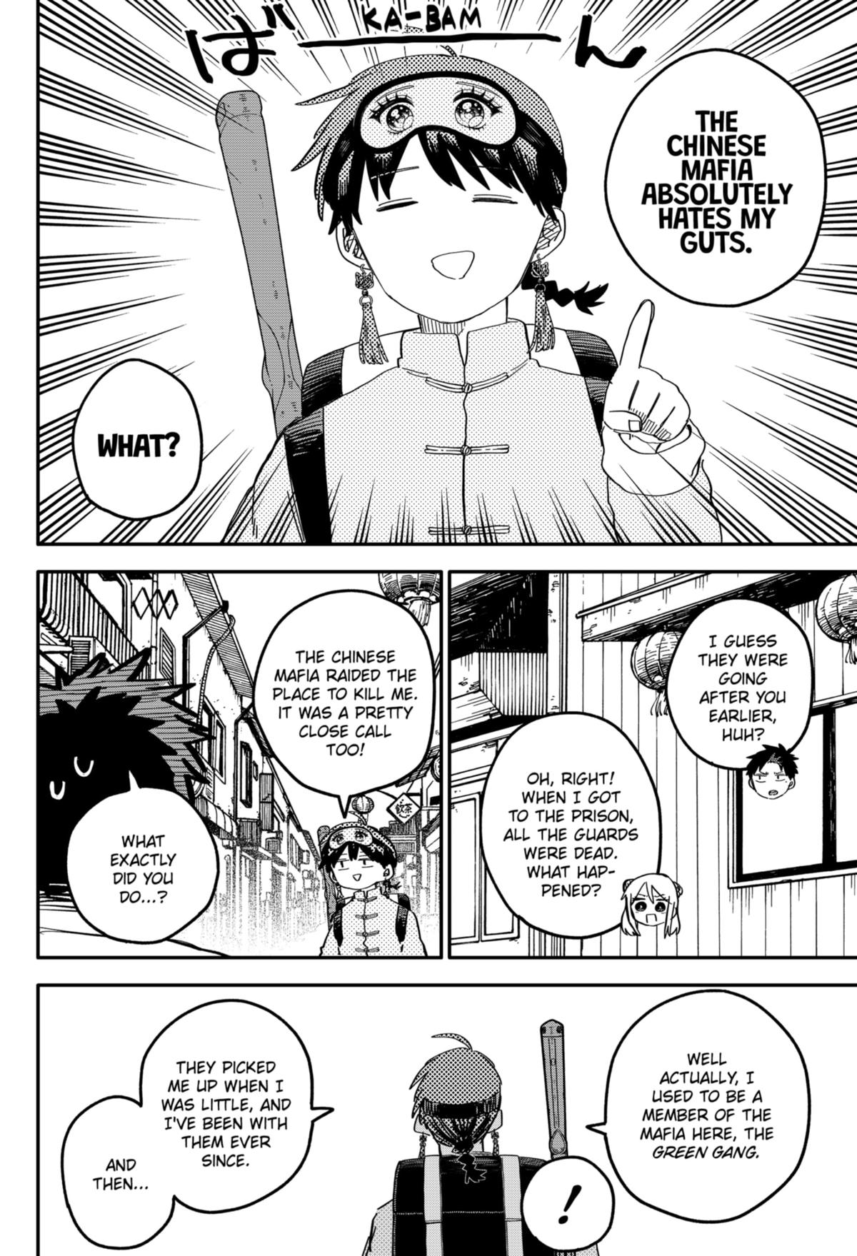 Read Kindergarten WARS EN Manga Online