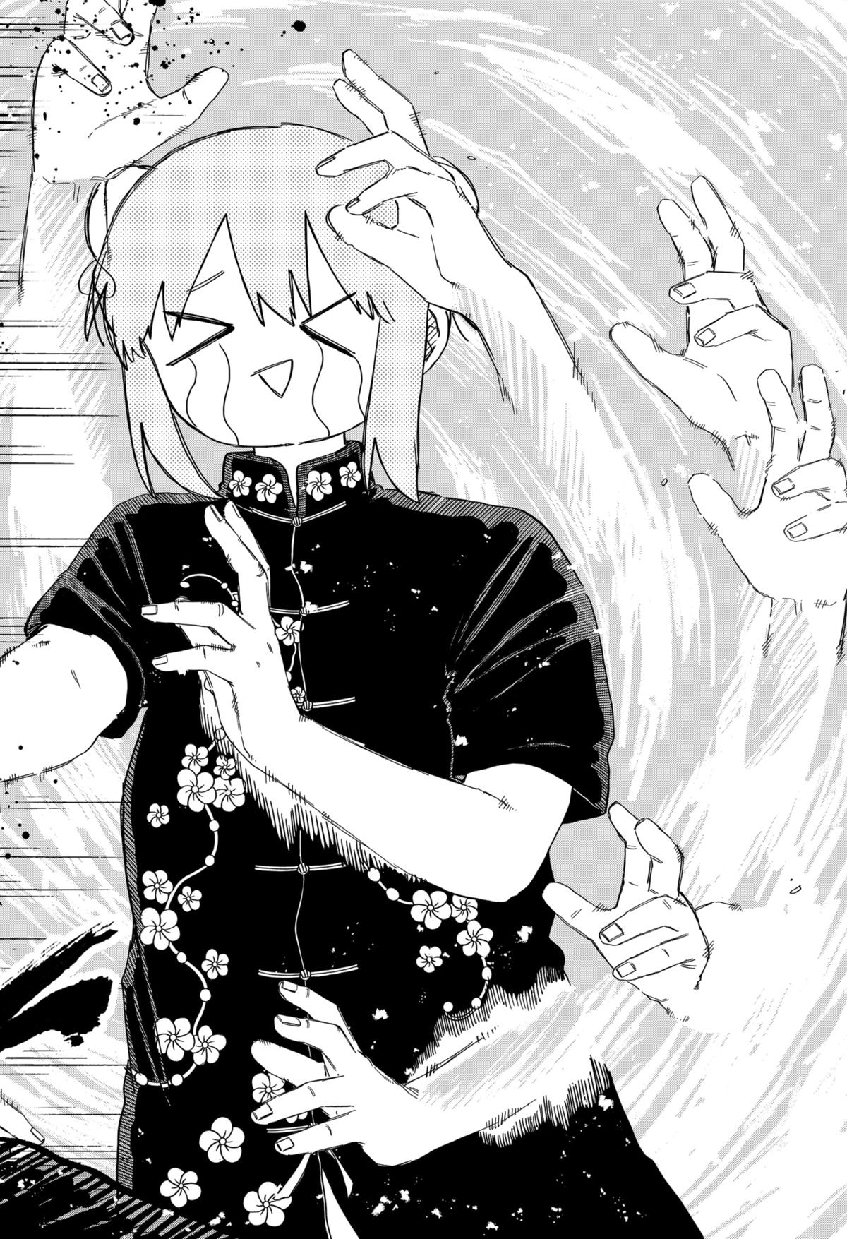 Read Kindergarten WARS EN Manga Online