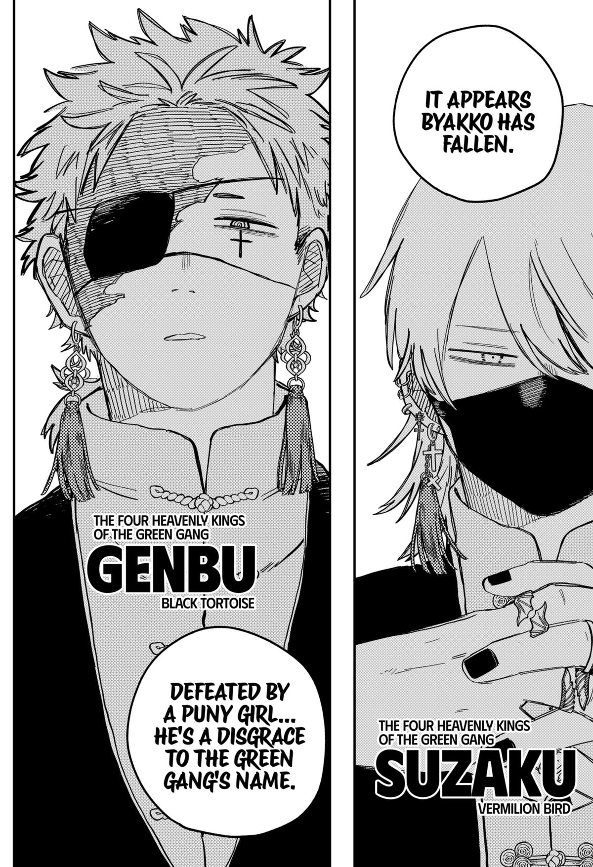 Read Kindergarten WARS EN Manga Online