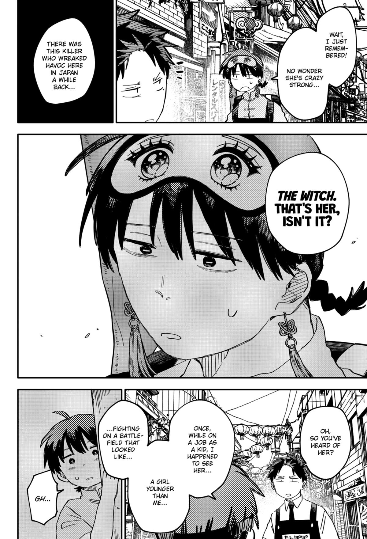 Read Kindergarten WARS EN Manga Online