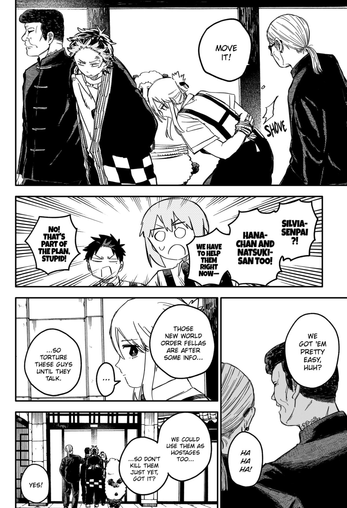 Read Kindergarten WARS EN Manga Online