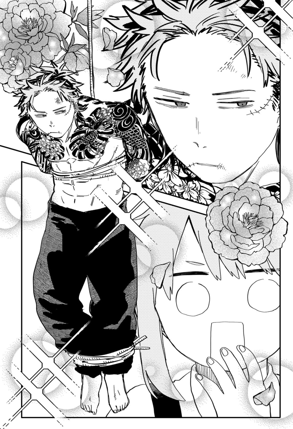 Read Kindergarten WARS EN Manga Online