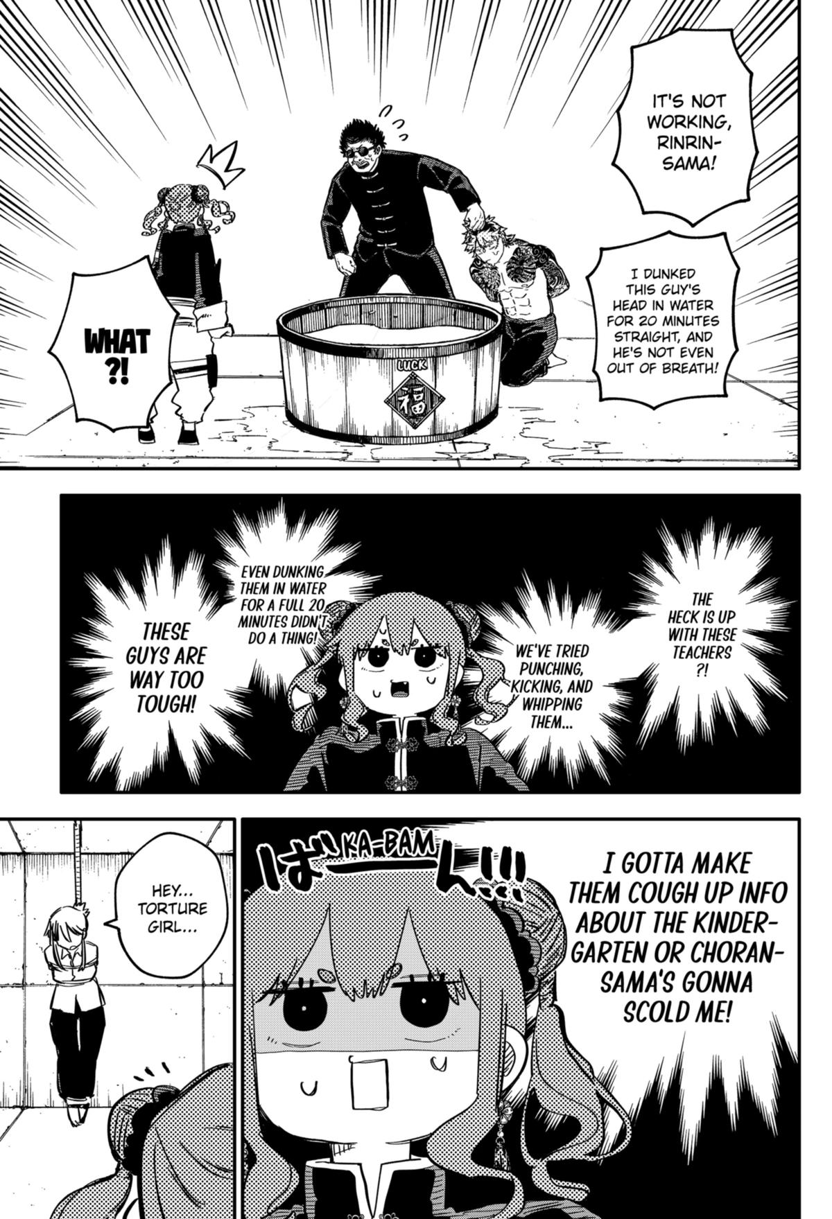 Read Kindergarten WARS EN Manga Online