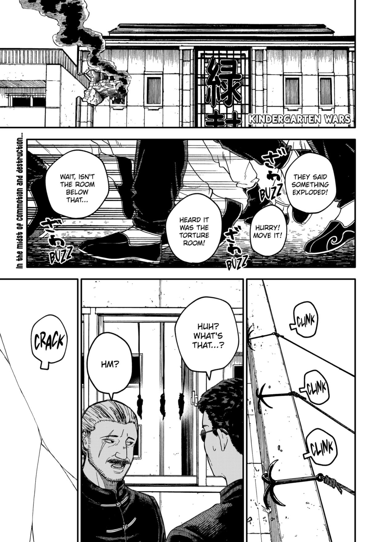 Read Kindergarten WARS EN Manga Online