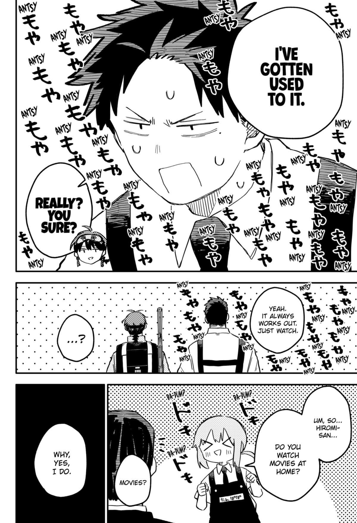 Read Kindergarten WARS EN Manga Online