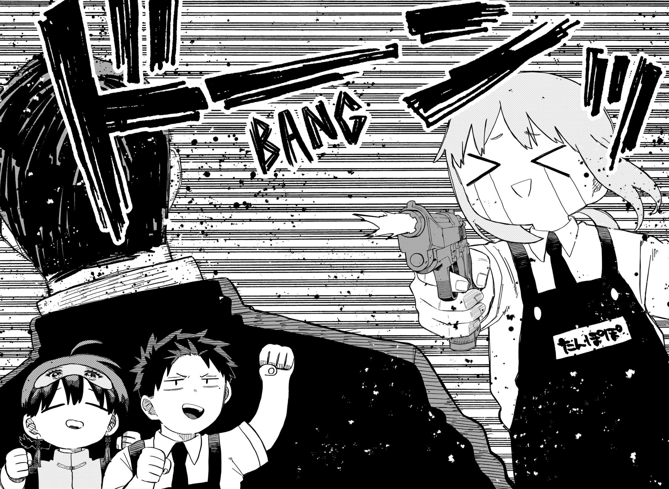 Read Kindergarten WARS EN Manga Online