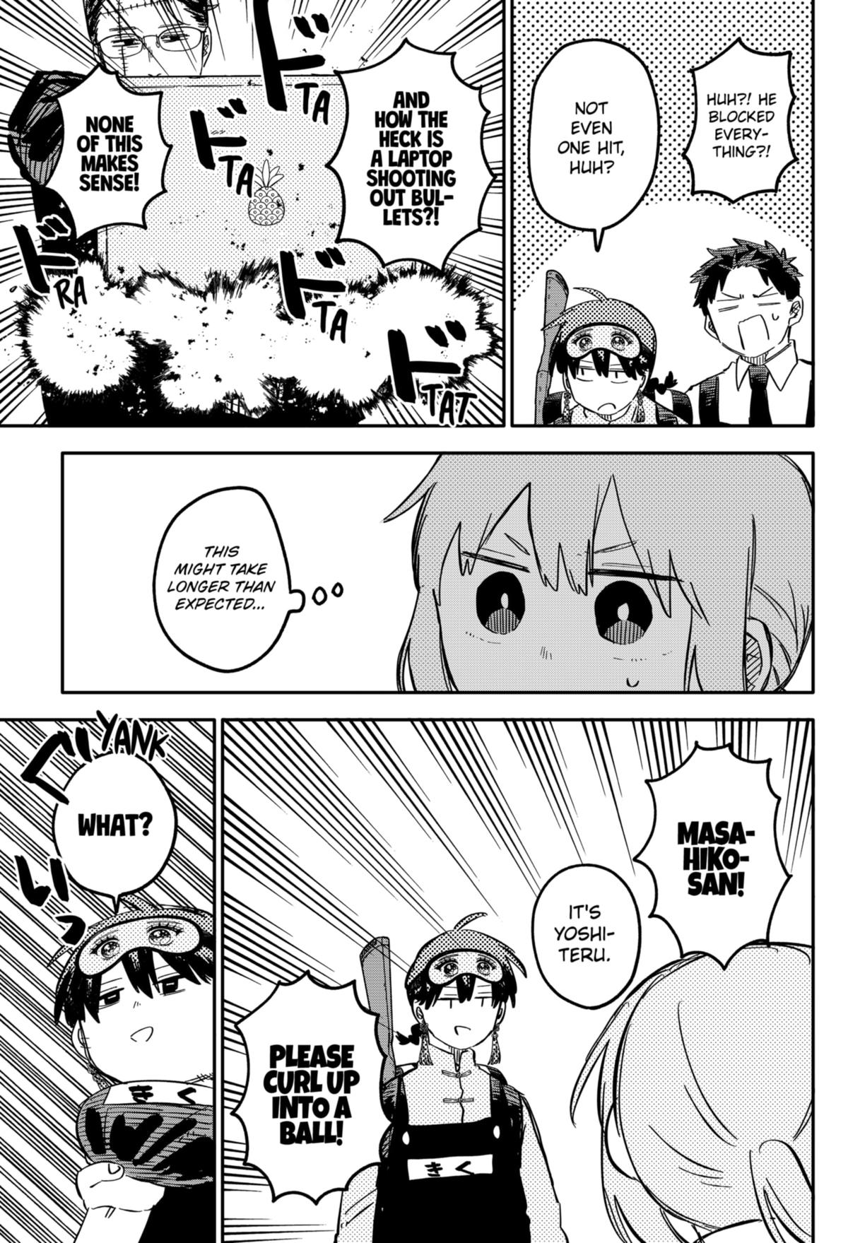 Read Kindergarten WARS EN Manga Online