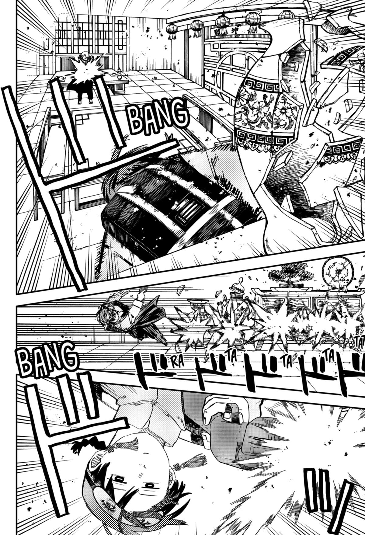 Read Kindergarten WARS EN Manga Online