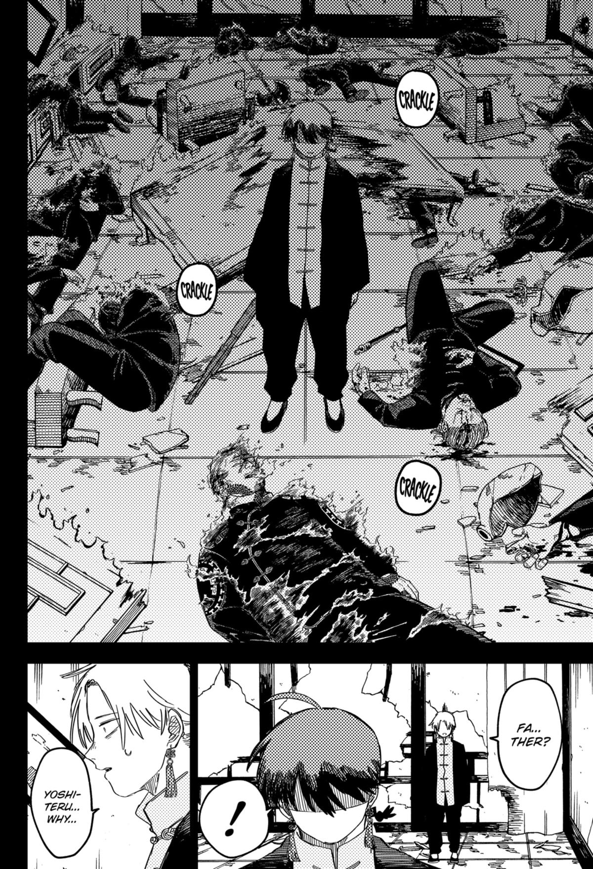 Read Kindergarten WARS EN Manga Online