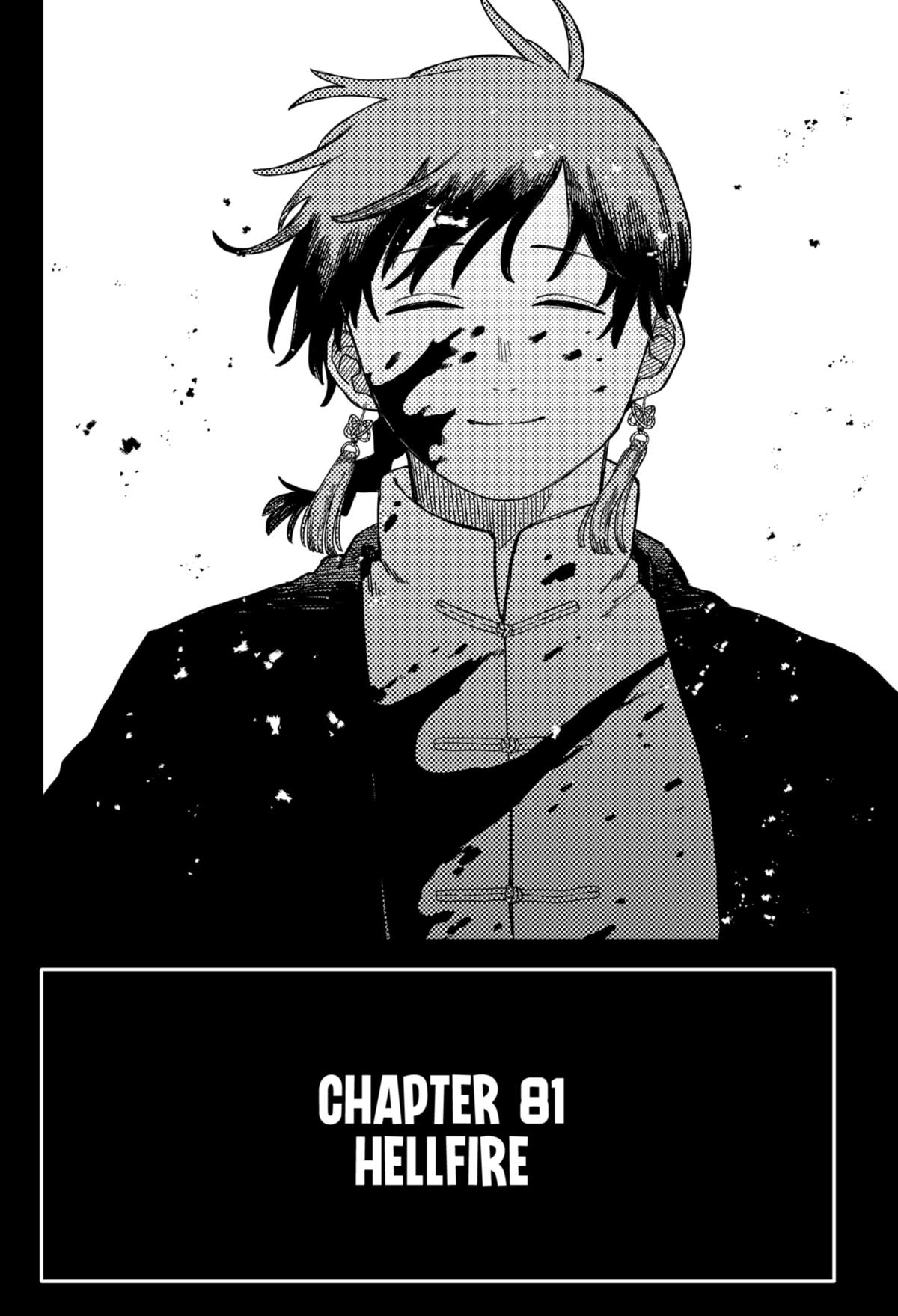 Read Kindergarten WARS EN Manga Online