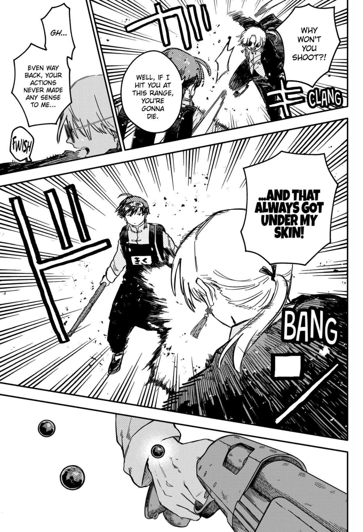 Read Kindergarten WARS EN Manga Online