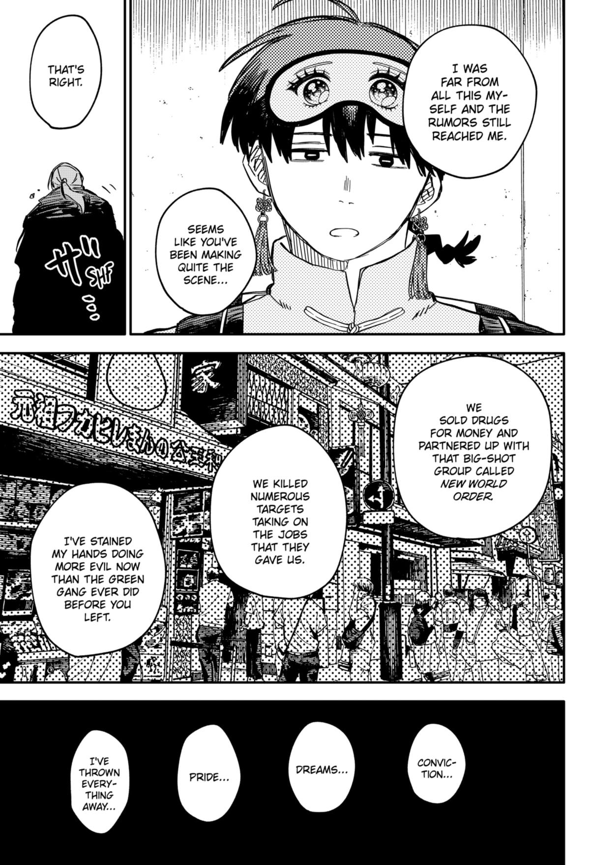 Read Kindergarten WARS EN Manga Online