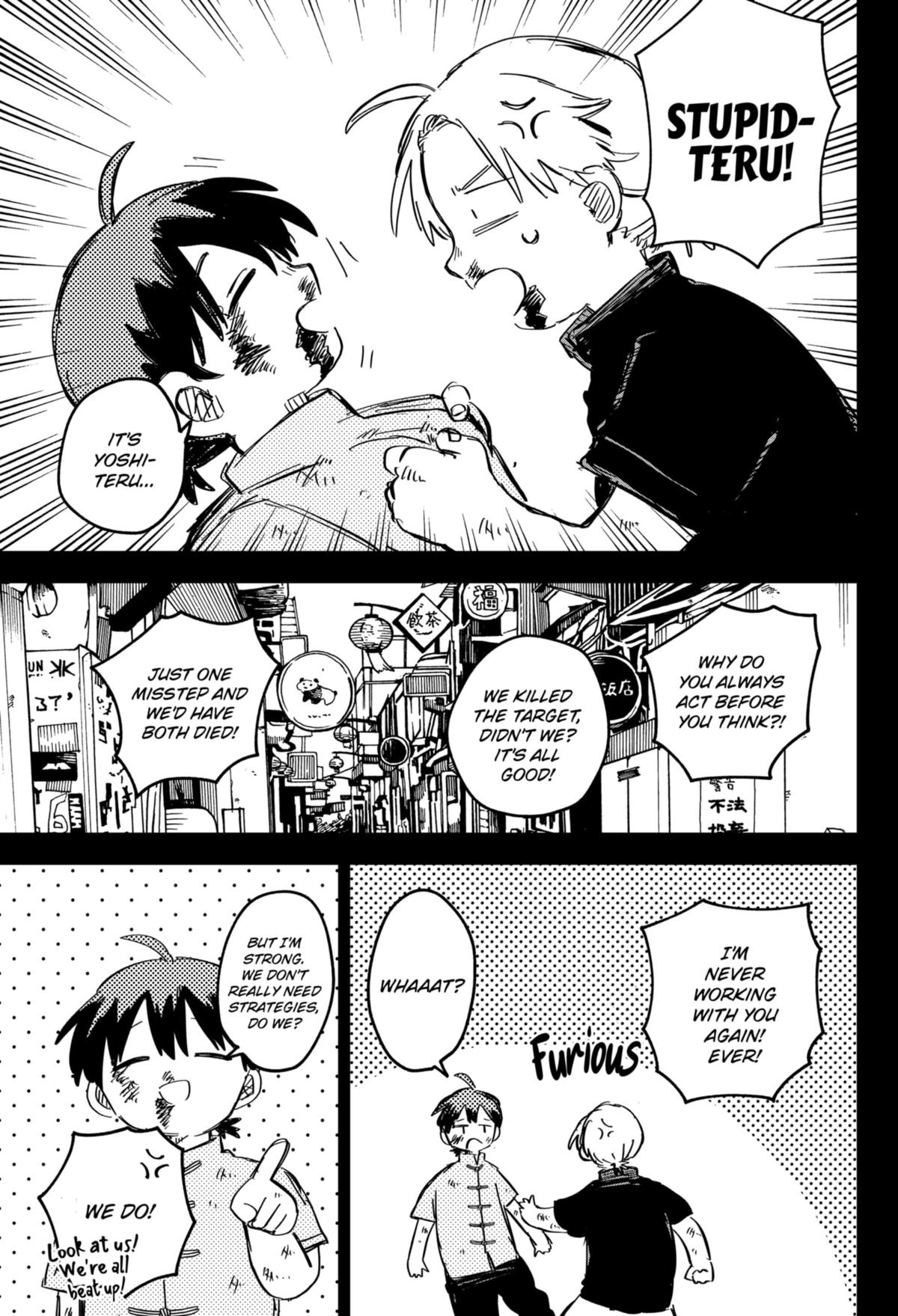 Read Kindergarten WARS EN Manga Online