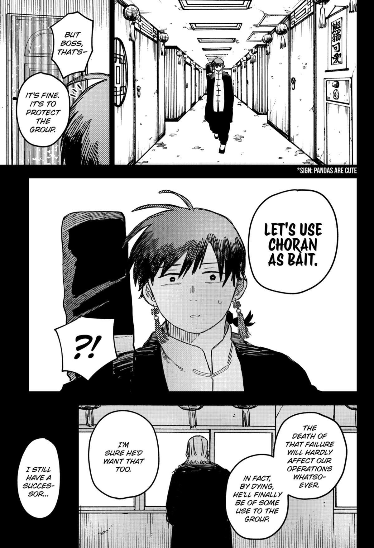 Read Kindergarten WARS EN Manga Online