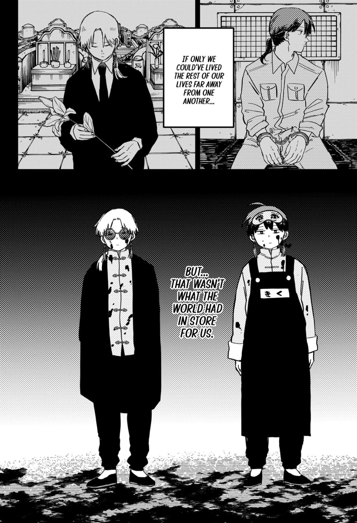 Read Kindergarten WARS EN Manga Online