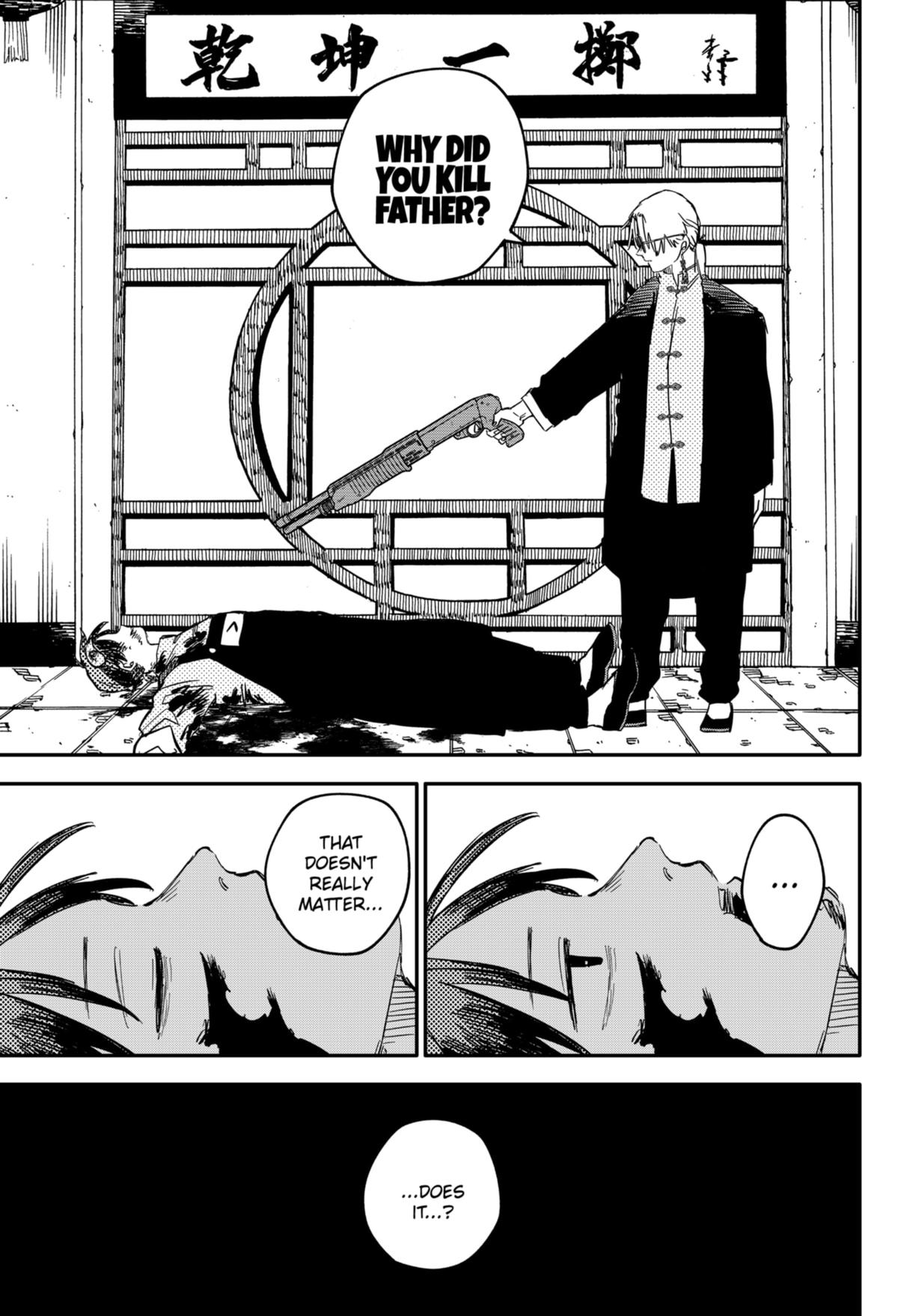 Read Kindergarten WARS EN Manga Online