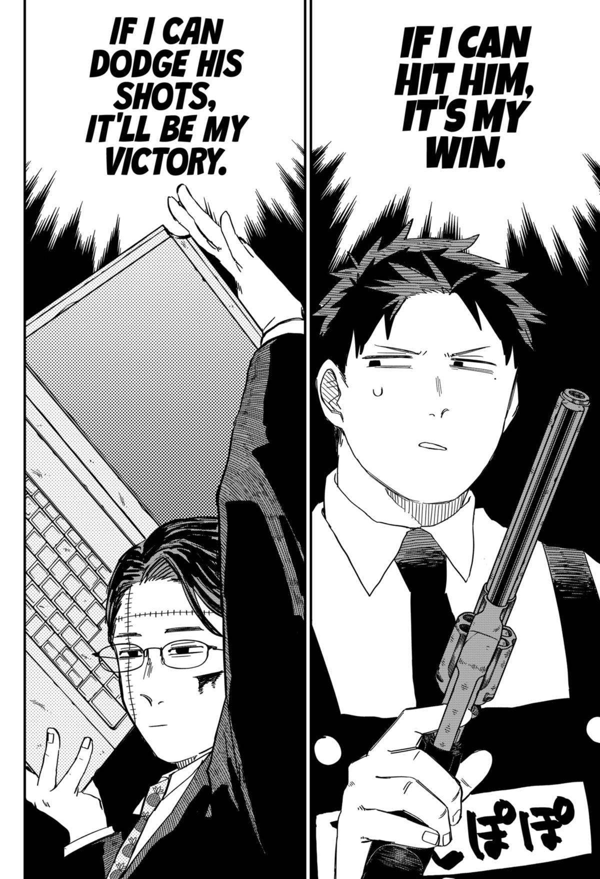 Read Kindergarten WARS EN Manga Online