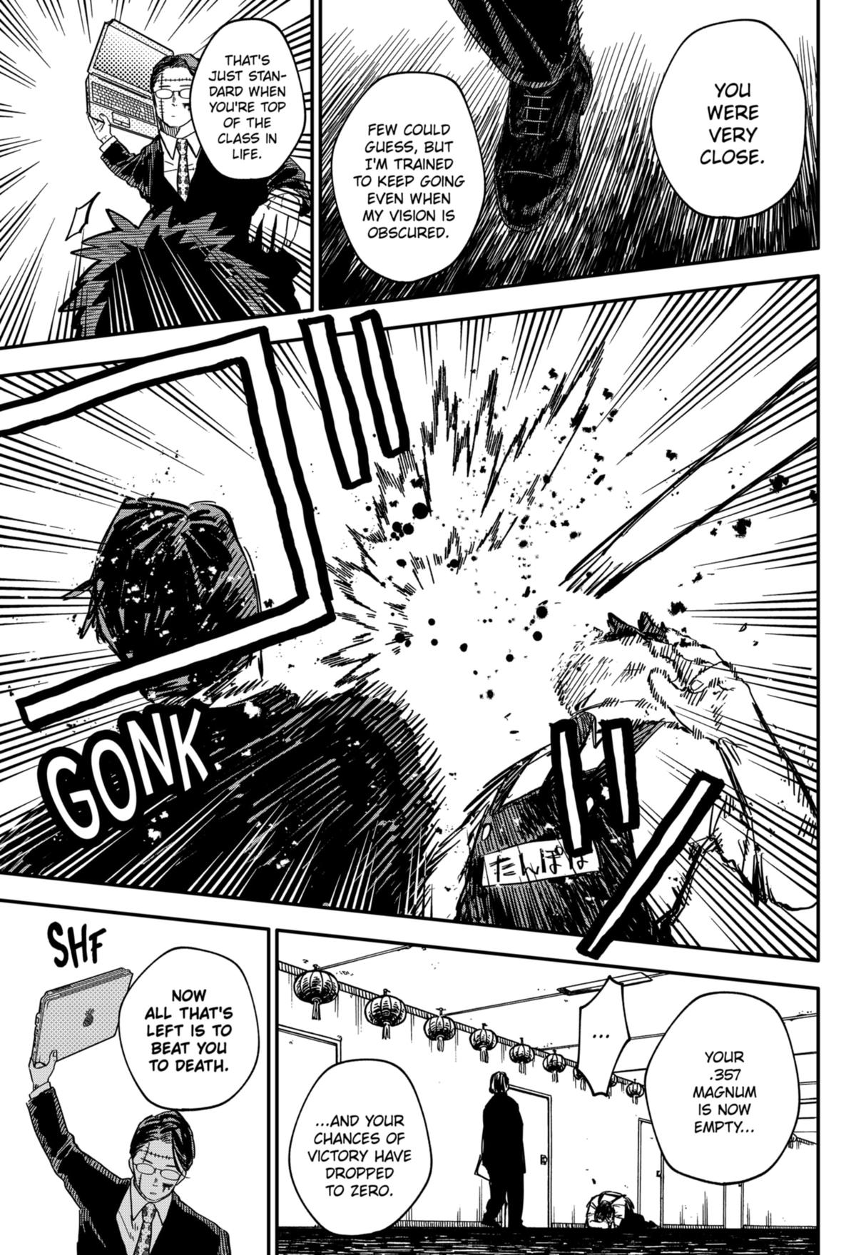 Read Kindergarten WARS EN Manga Online