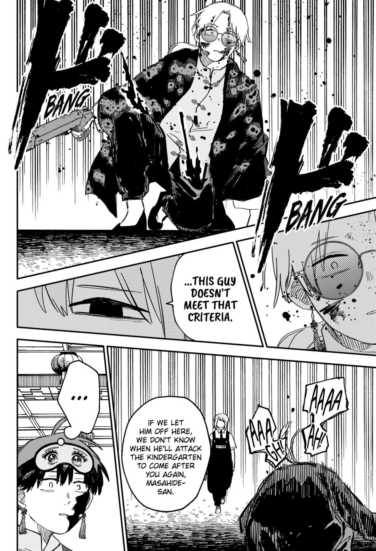 Read Kindergarten WARS EN Manga Online