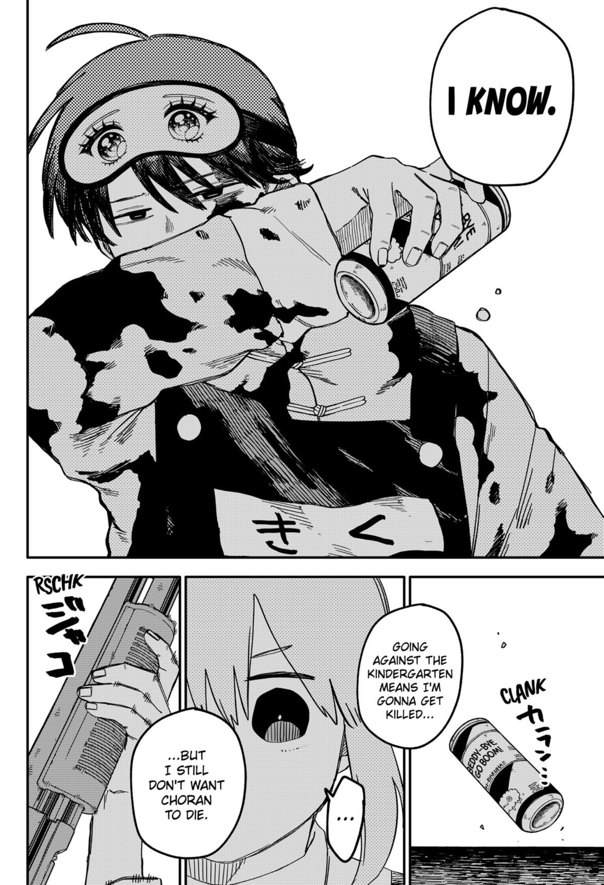 Read Kindergarten WARS EN Manga Online