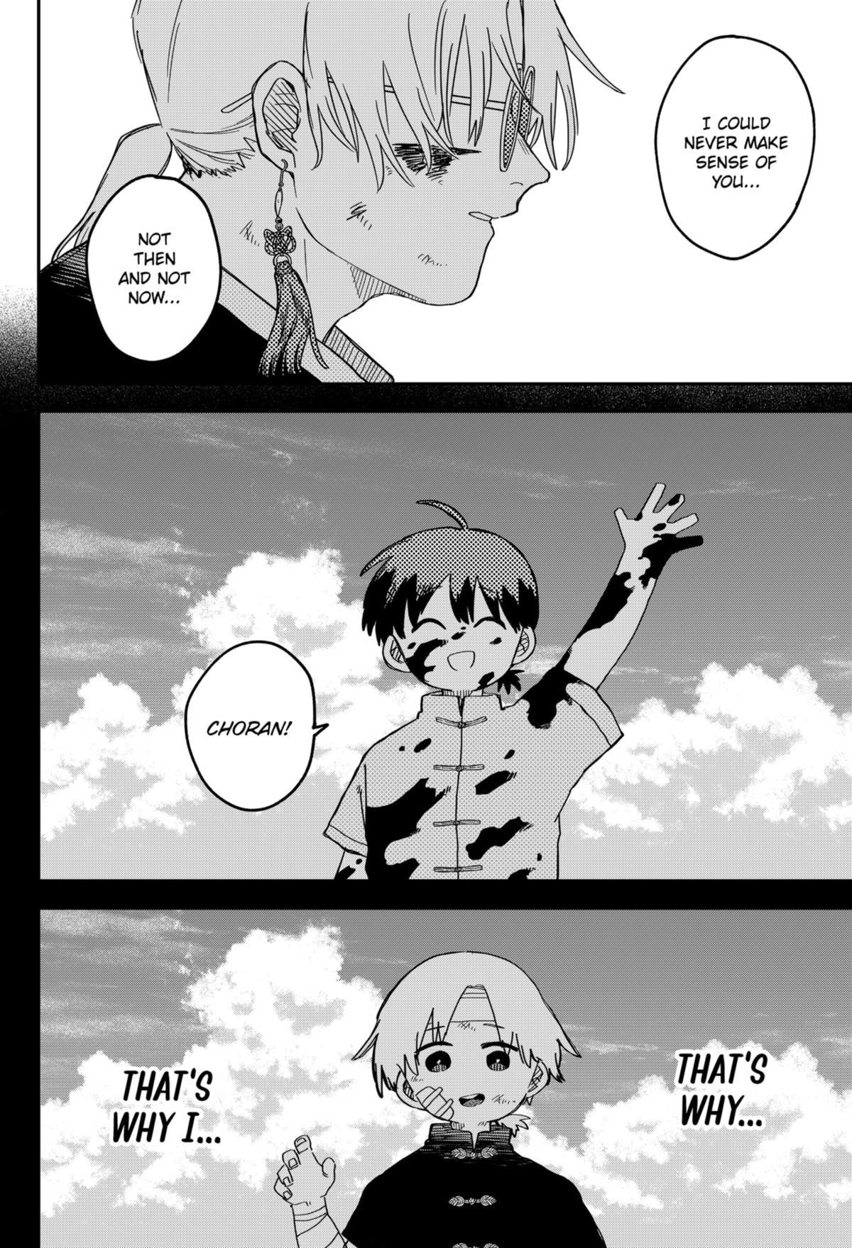 Read Kindergarten WARS EN Manga Online