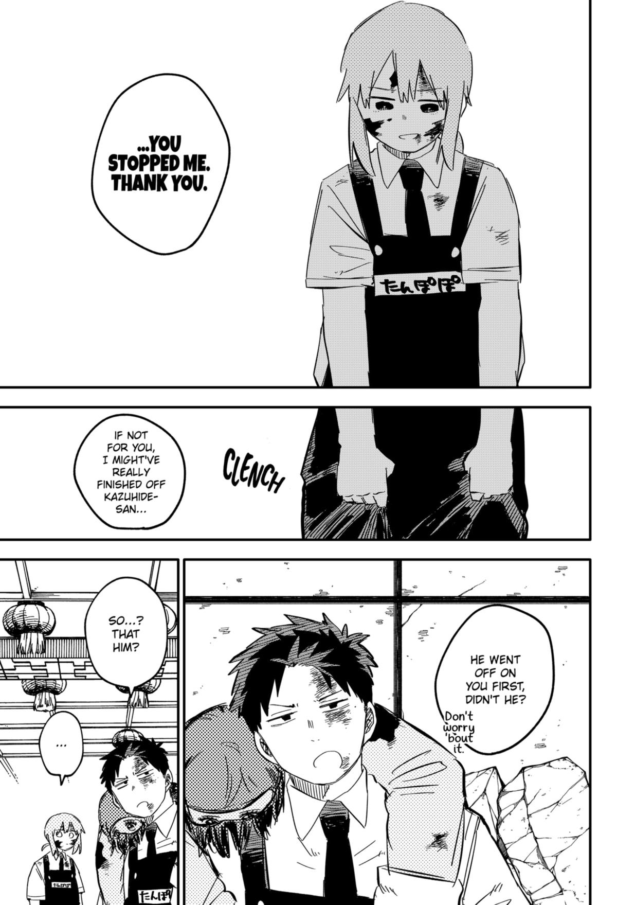 Read Kindergarten WARS EN Manga Online