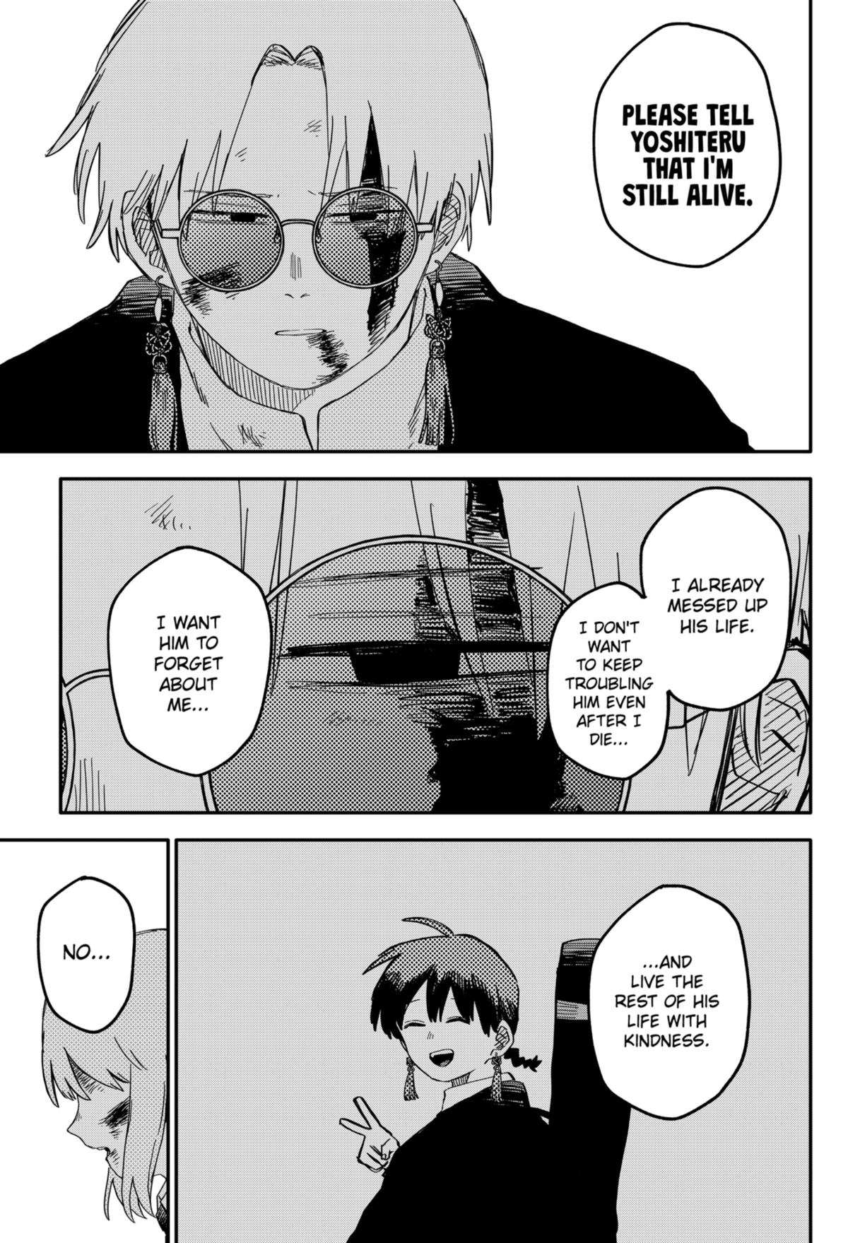 Read Kindergarten WARS EN Manga Online