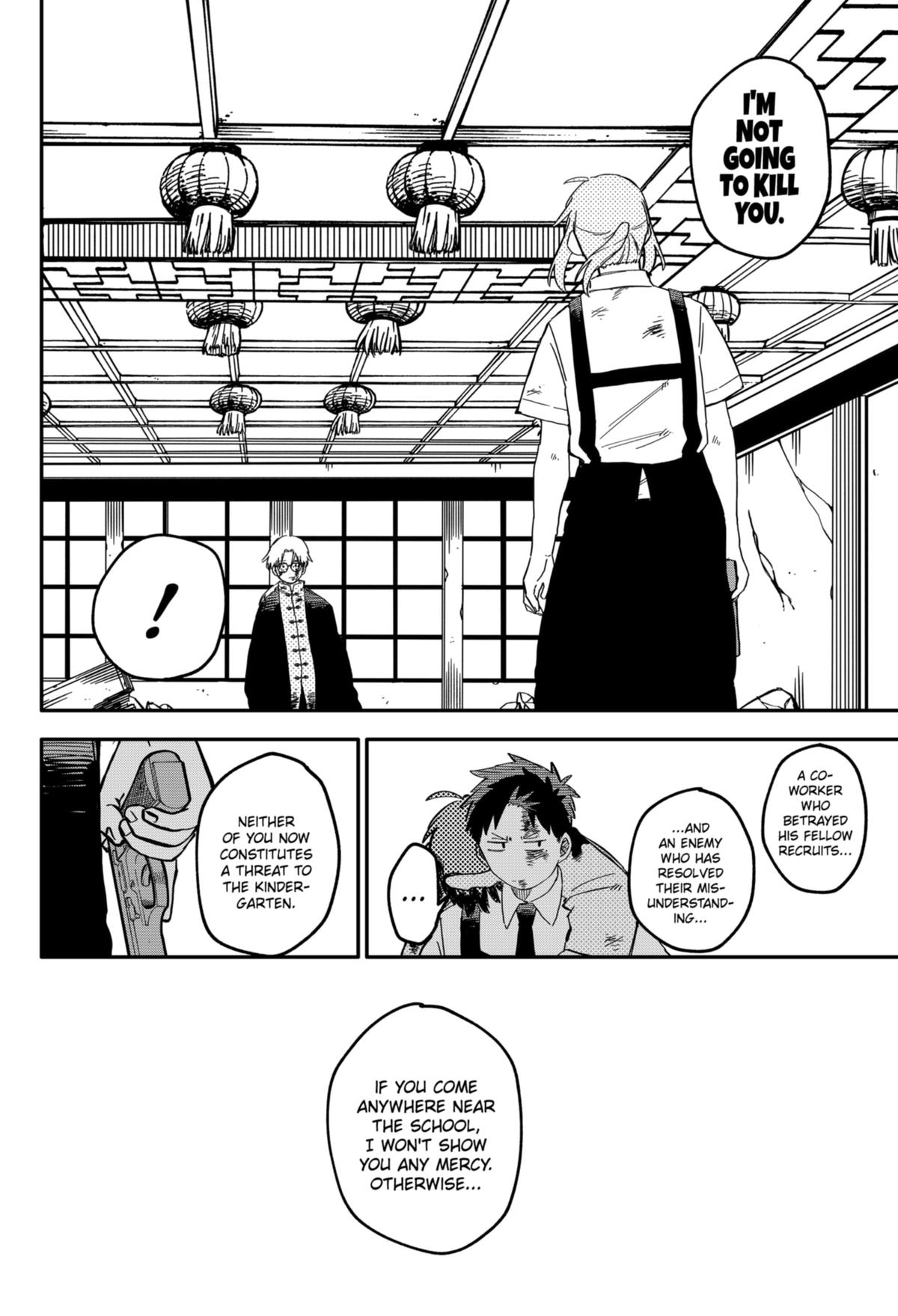 Read Kindergarten WARS EN Manga Online