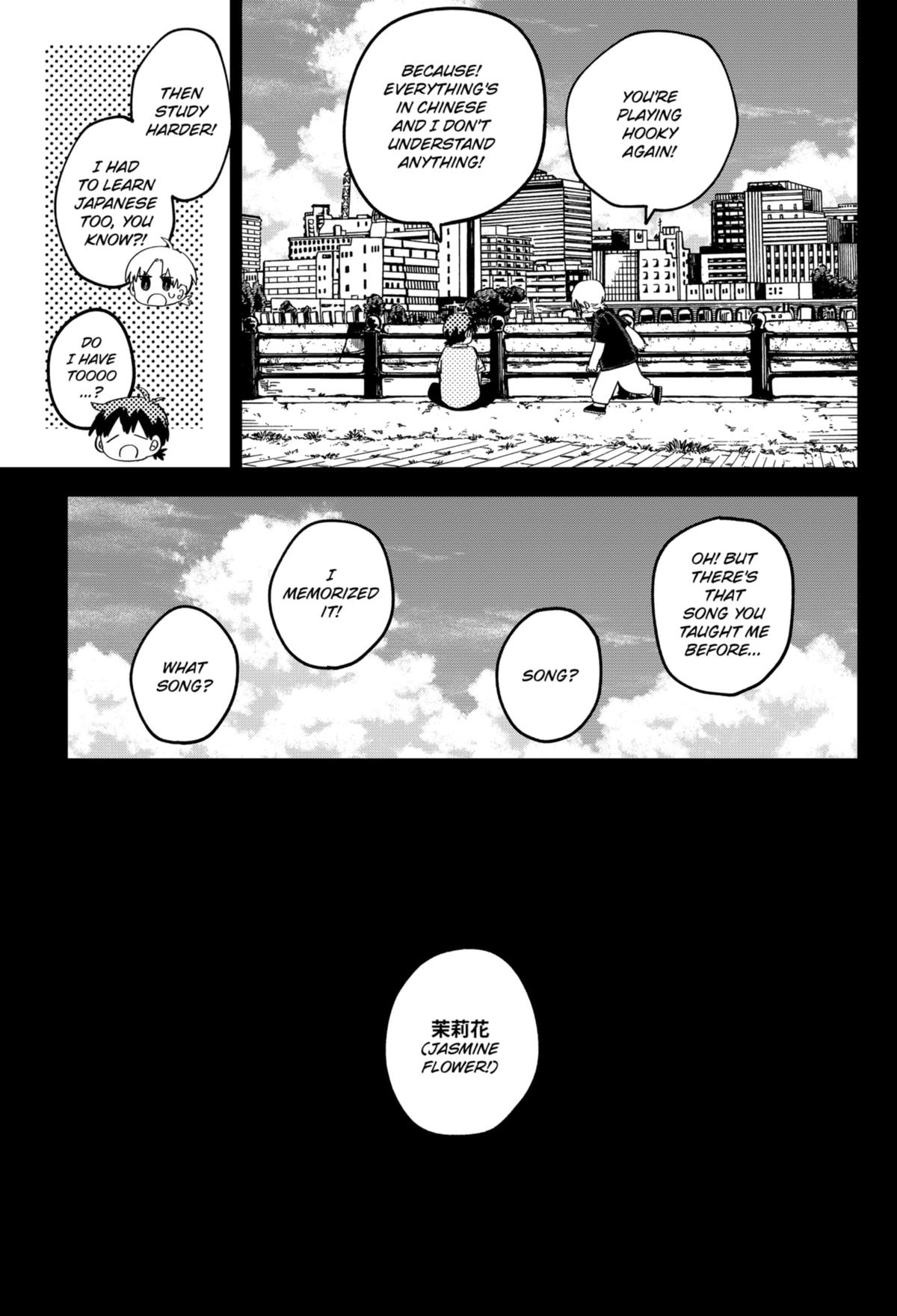 Read Kindergarten WARS EN Manga Online