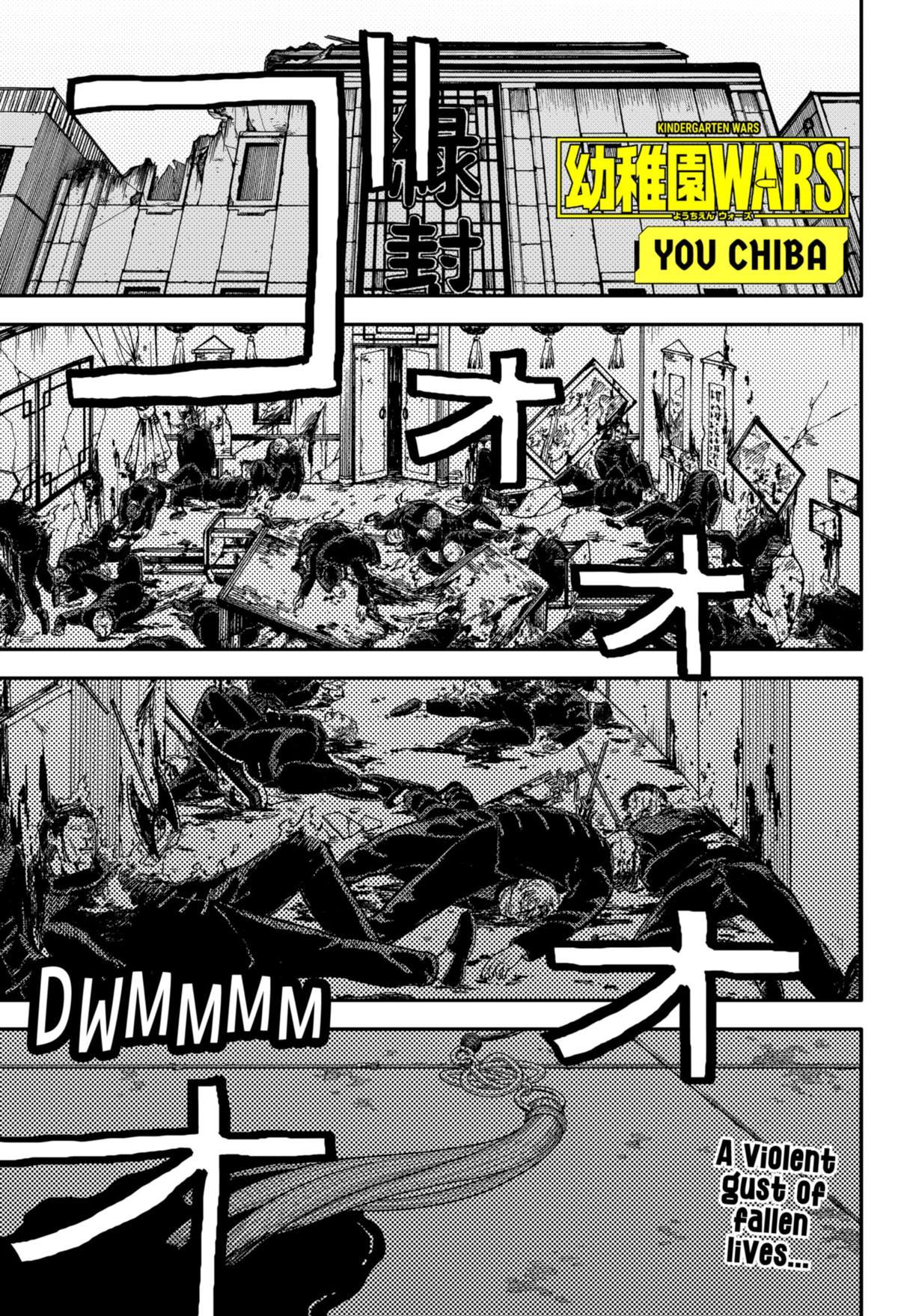 Read Kindergarten WARS EN Manga Online