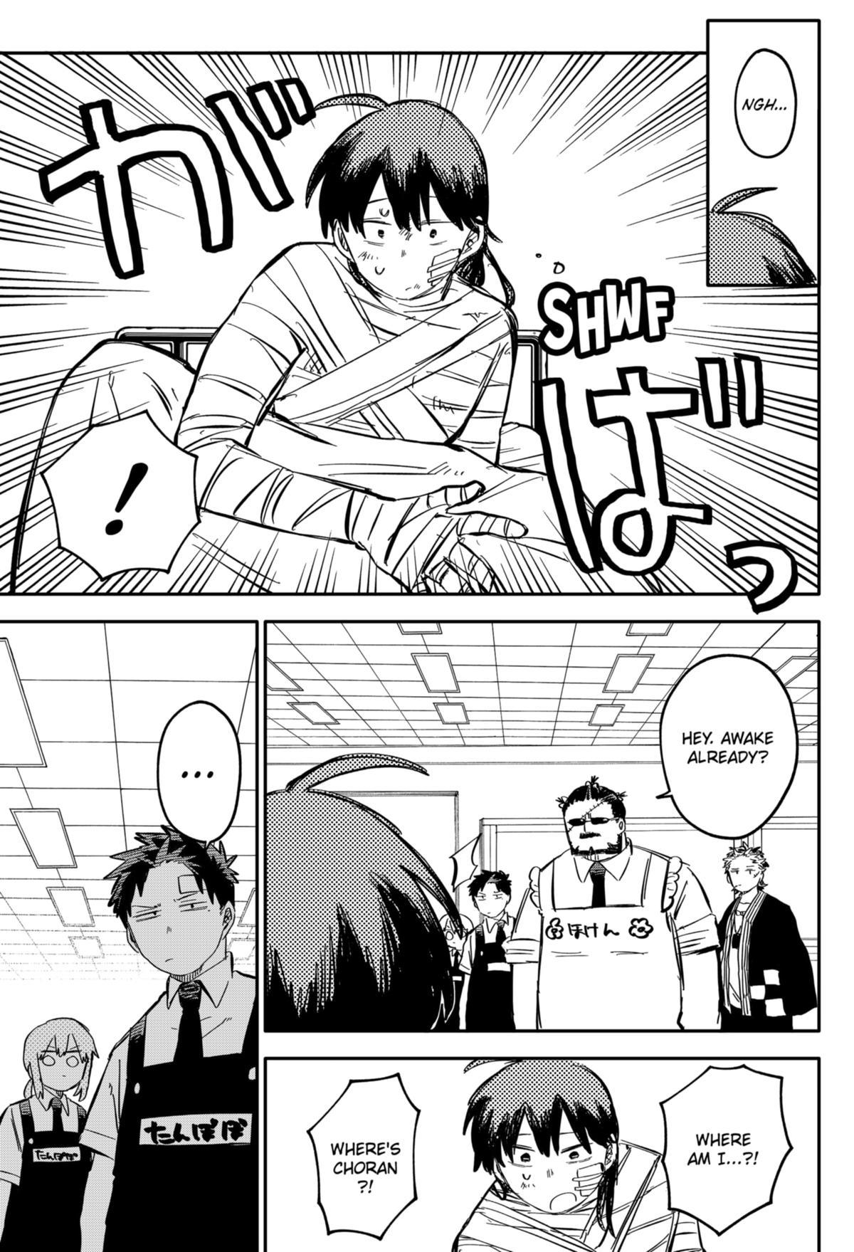 Read Kindergarten WARS EN Manga Online