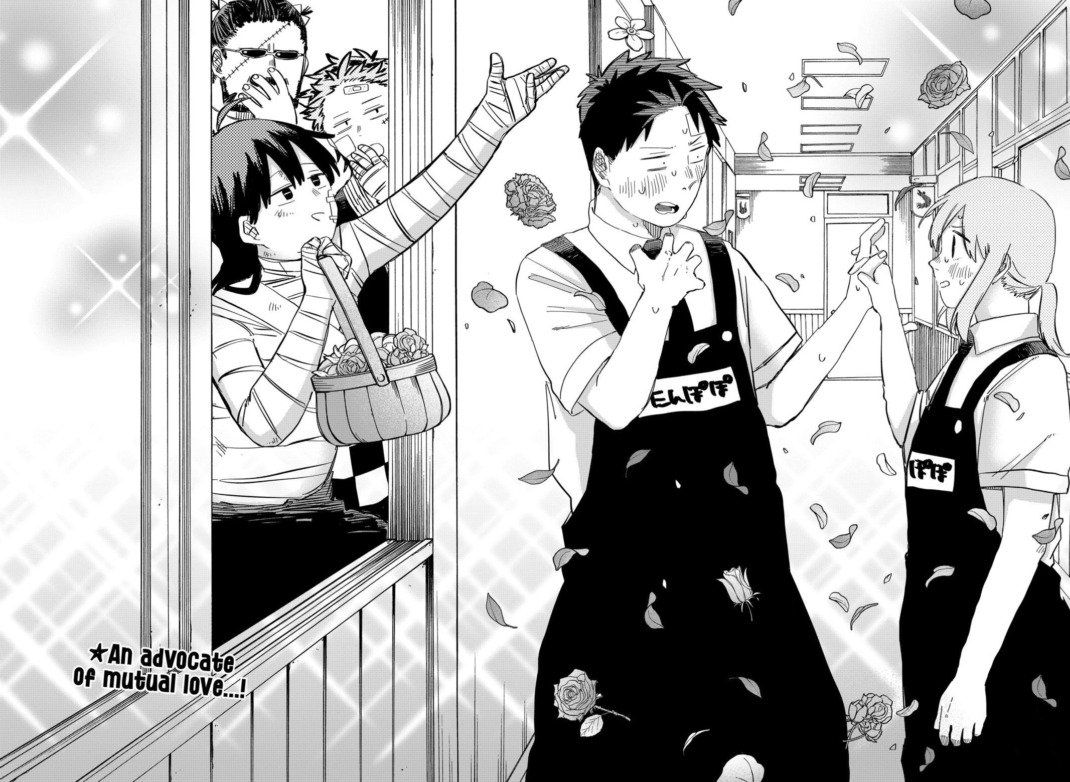 Read Kindergarten WARS EN Manga Online