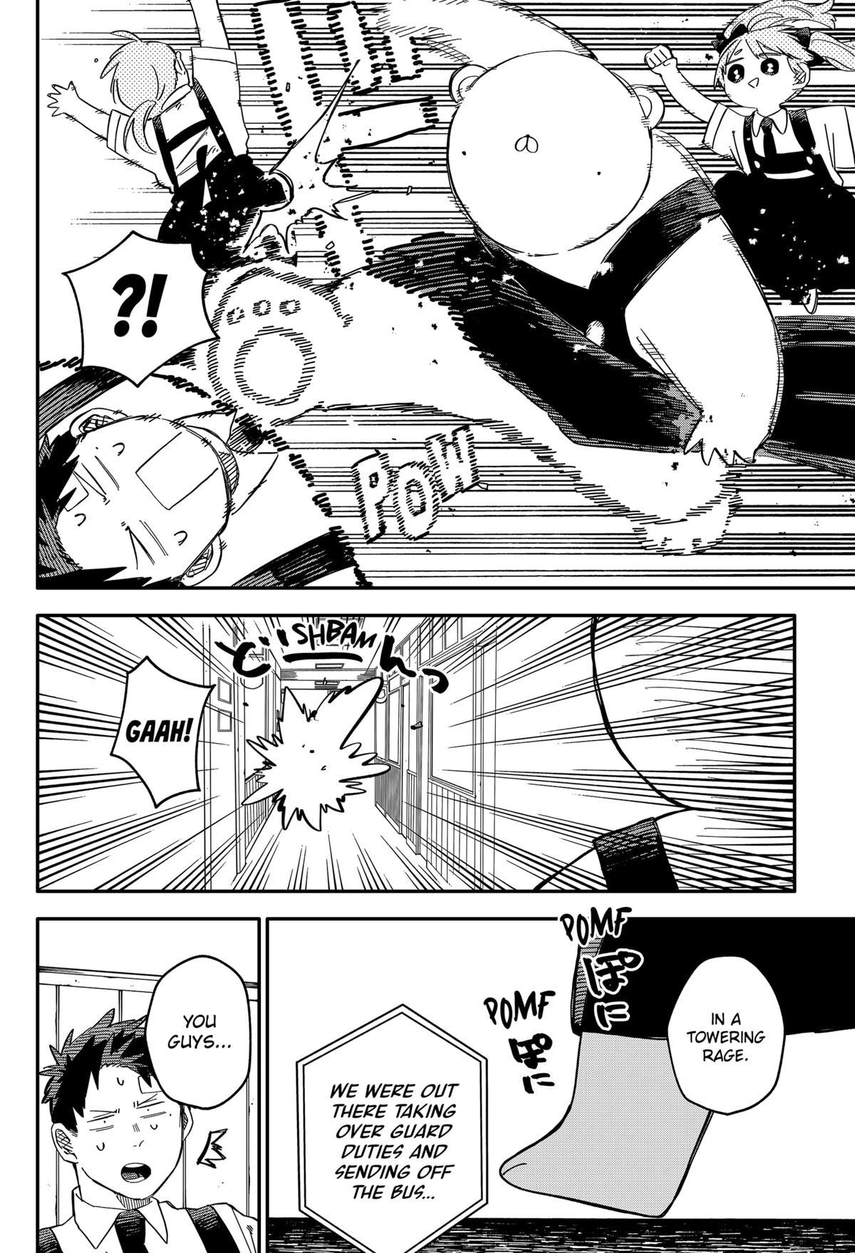 Read Kindergarten WARS EN Manga Online