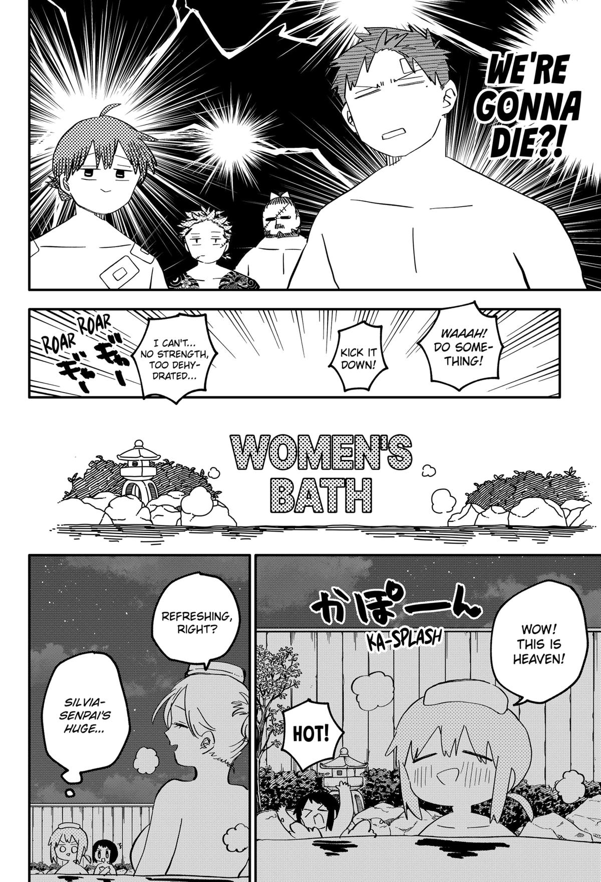 Read Kindergarten WARS EN Manga Online