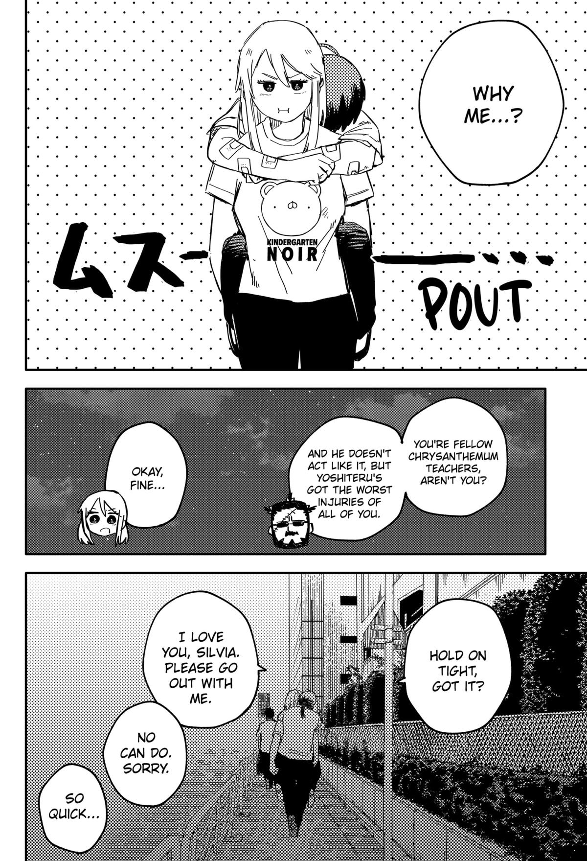 Read Kindergarten WARS EN Manga Online