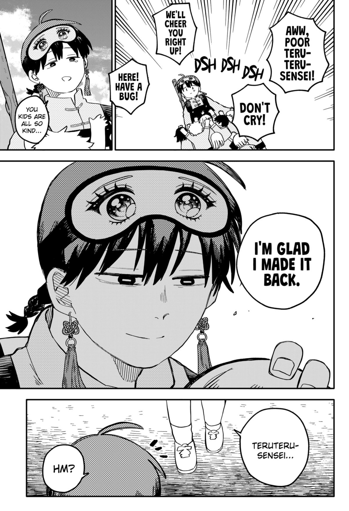 Read Kindergarten WARS EN Manga Online