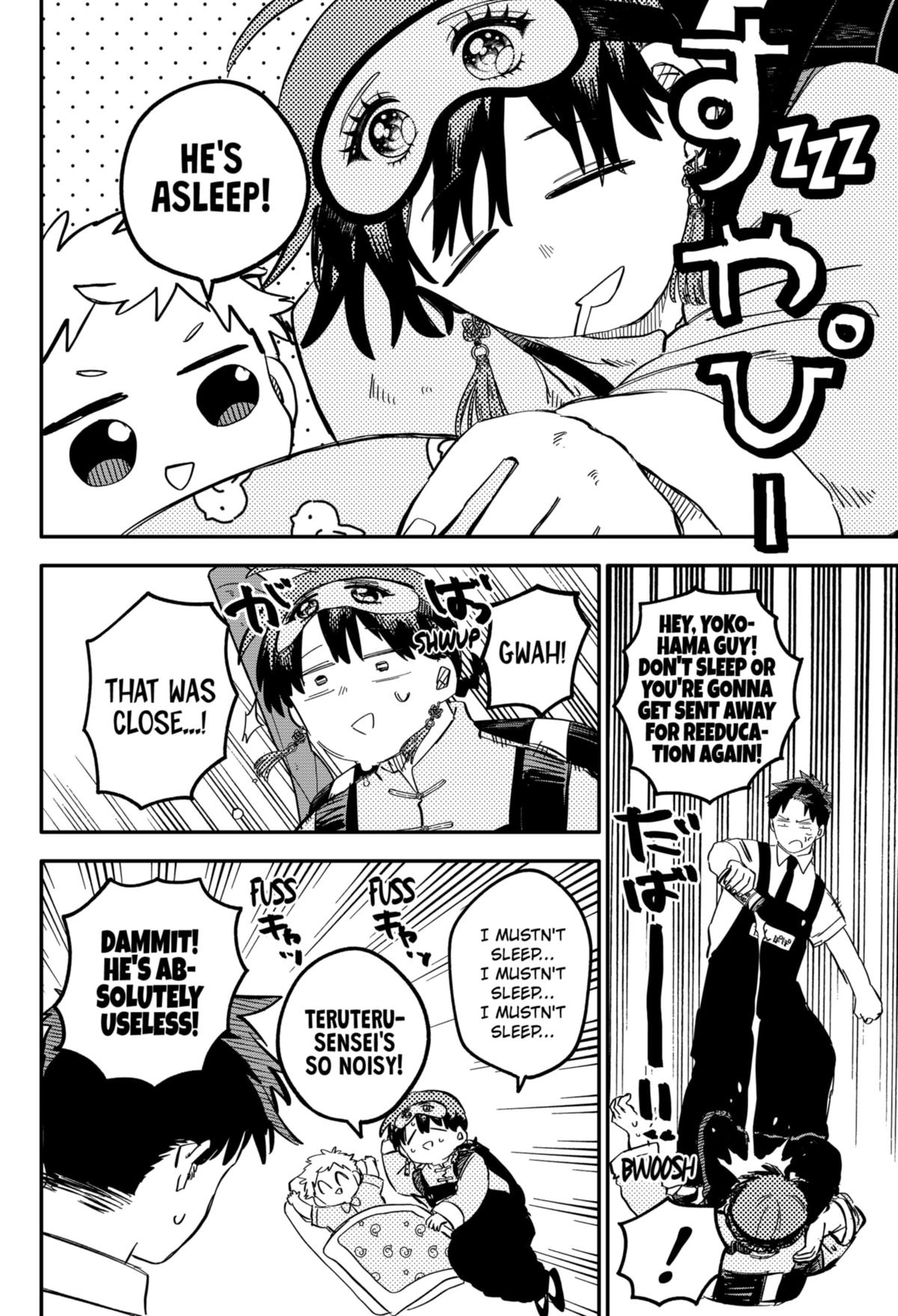 Read Kindergarten WARS EN Manga Online