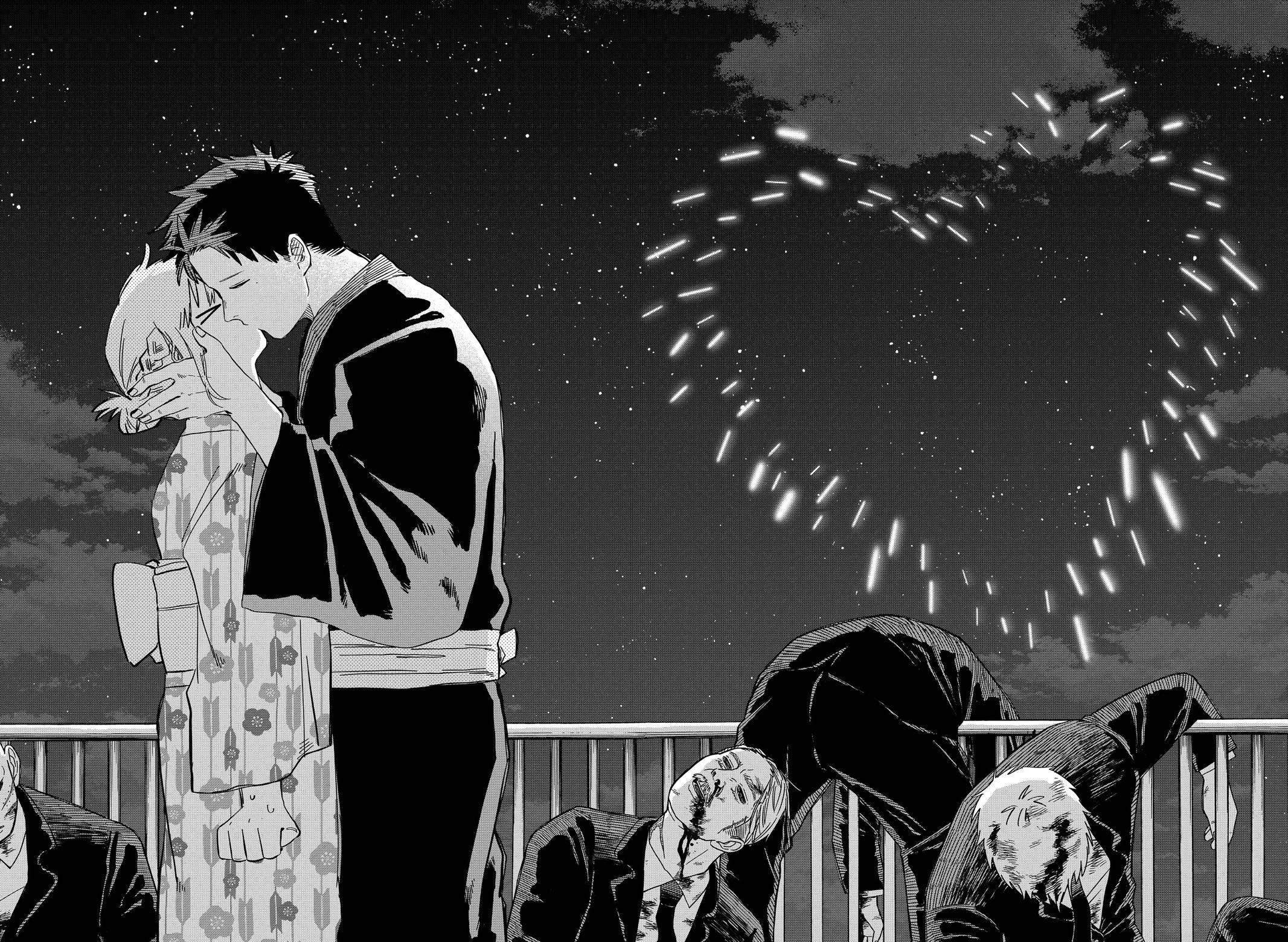 Read Kindergarten WARS EN Manga Online