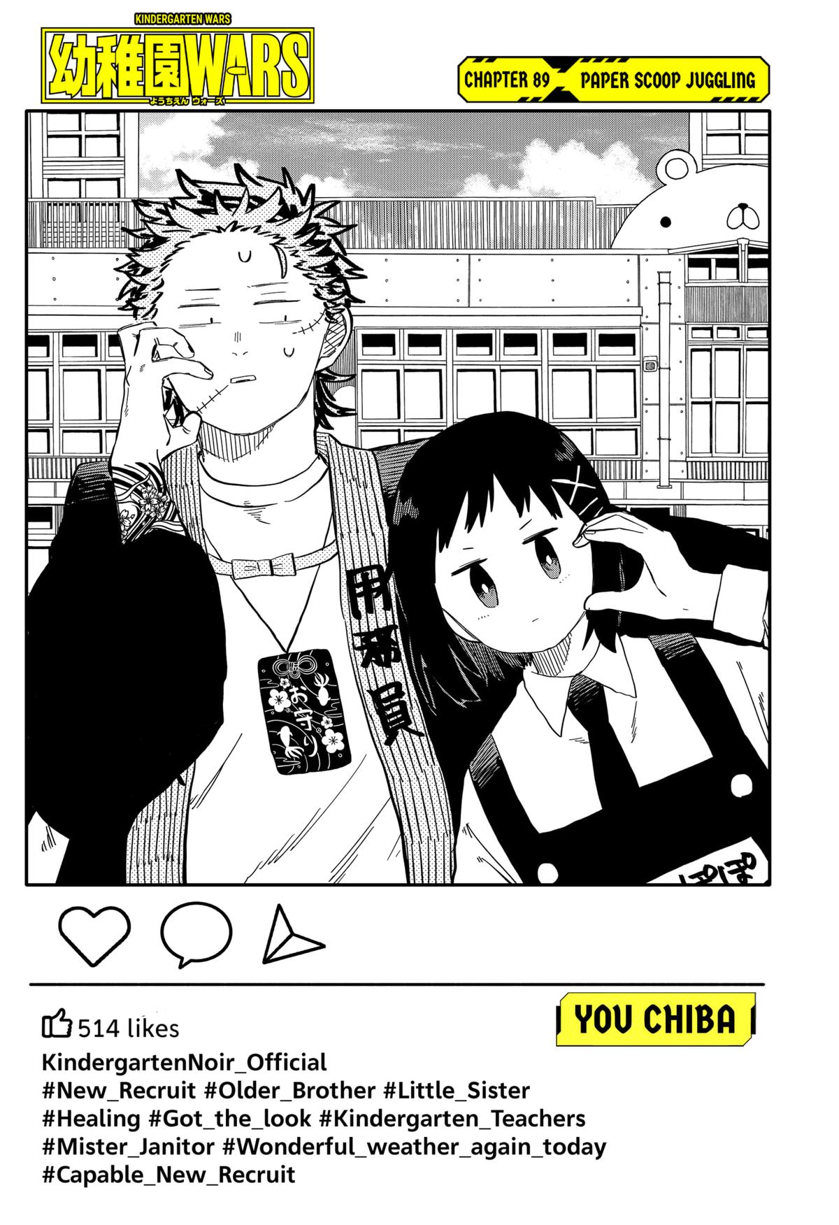 Read Kindergarten WARS EN Manga Online