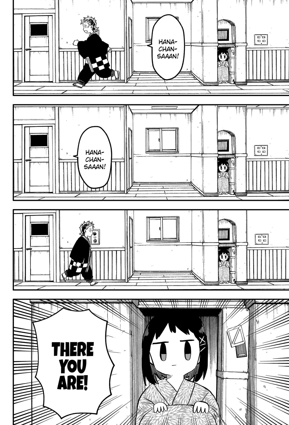 Read Kindergarten WARS EN Manga Online