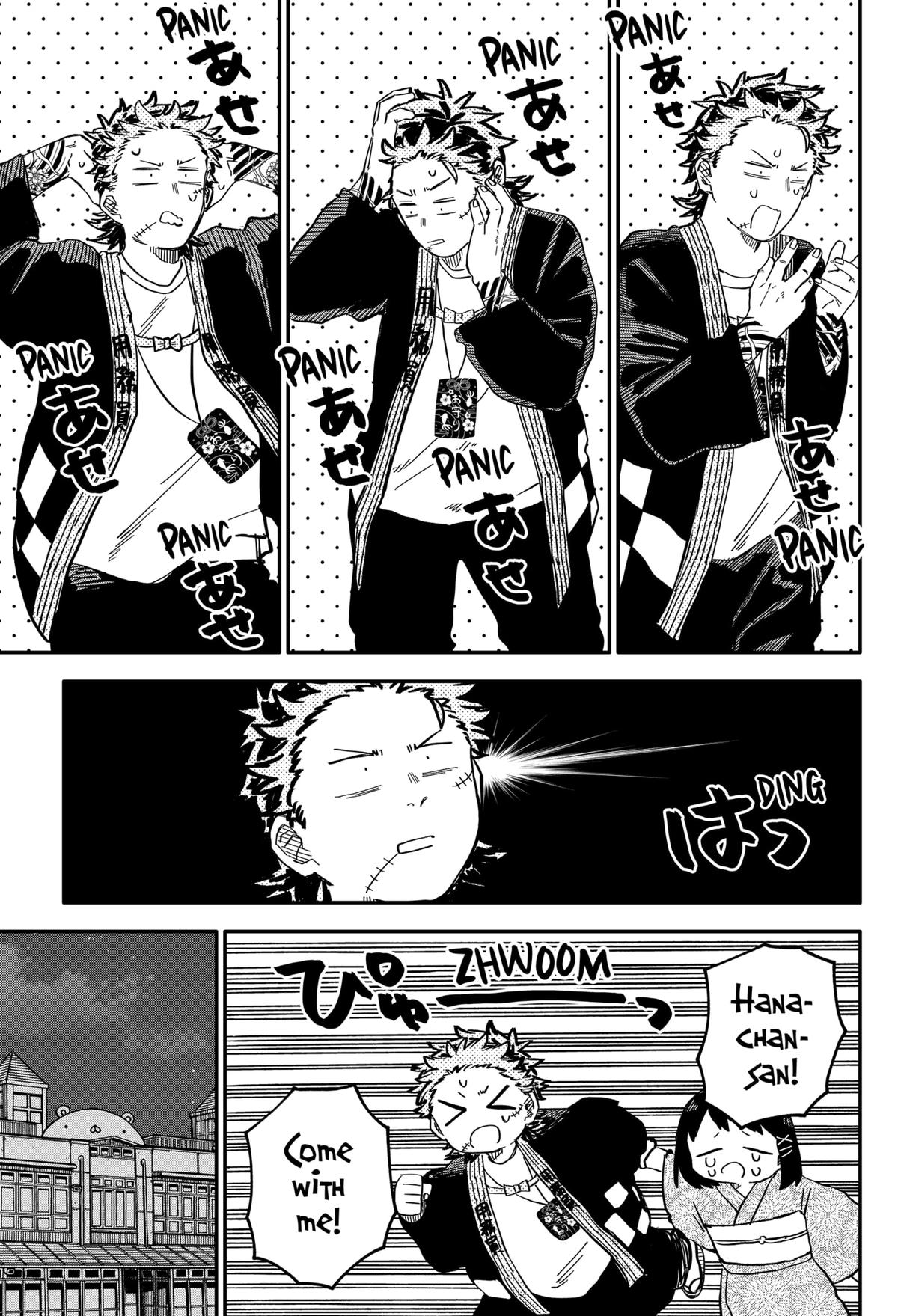 Read Kindergarten WARS EN Manga Online